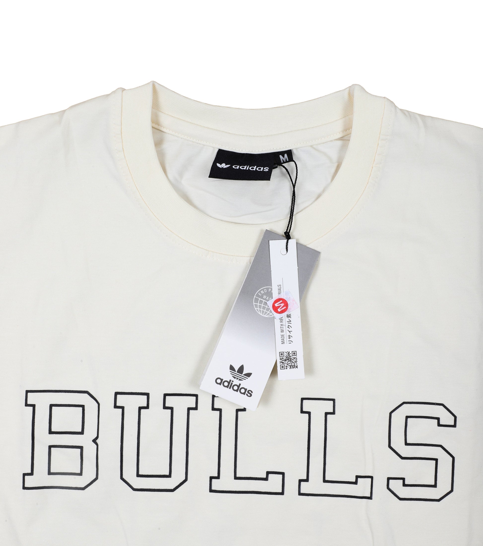 ADIDAS Celestial Cream Relaxed Fit Short Sleeve Graphic T-Shirt