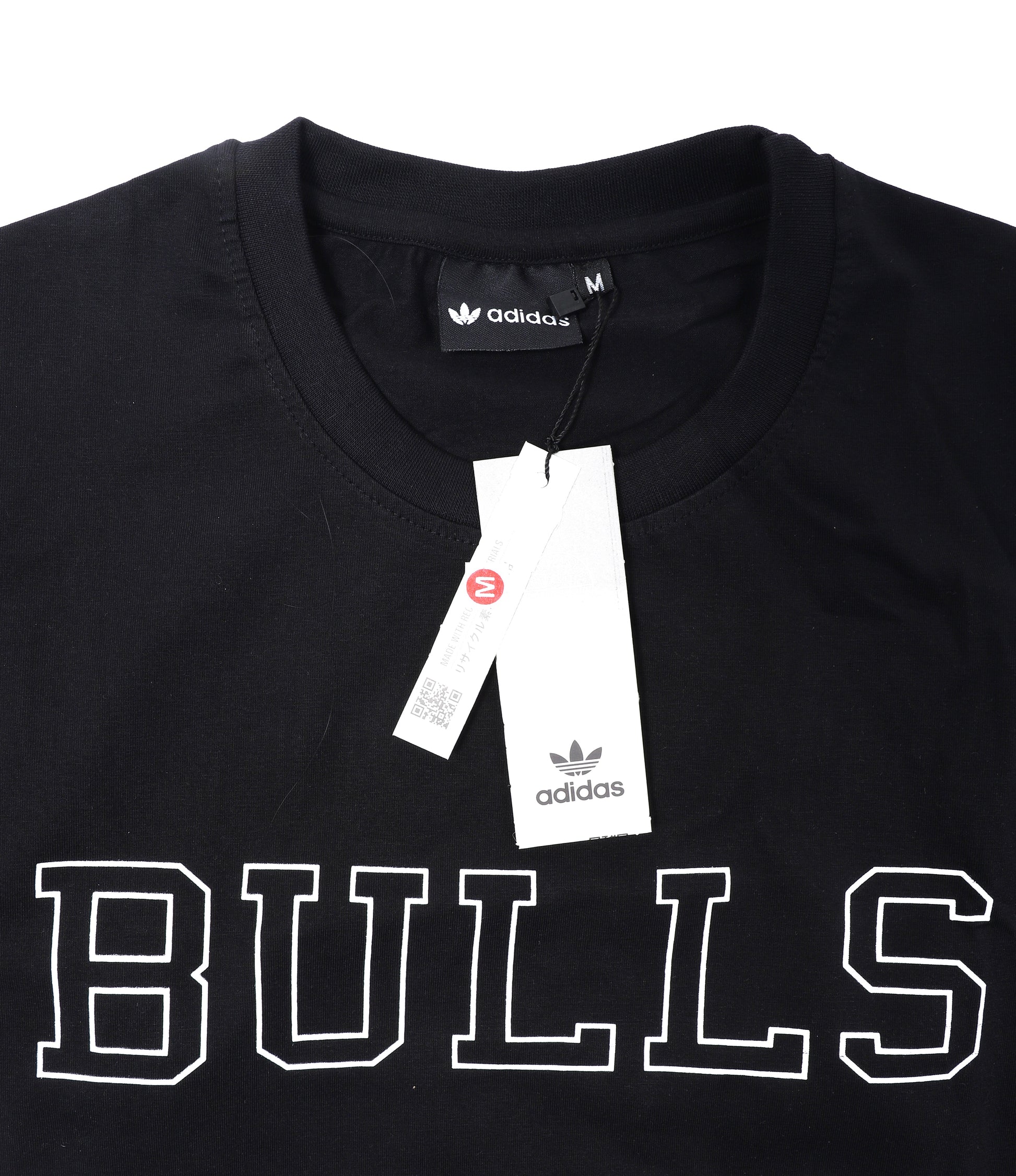 ADIDAS Ember Black Oversized Graphic Tee