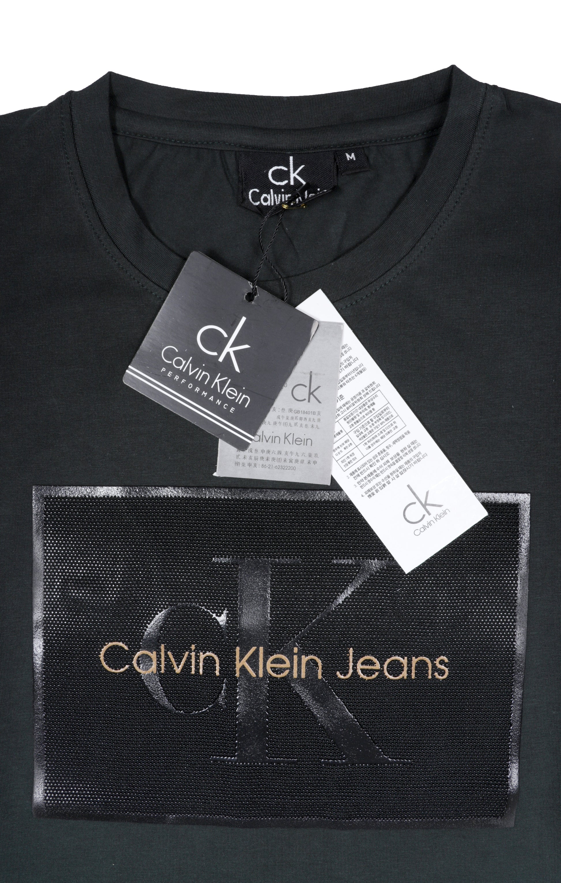 Calvin Klein Jeans Graphic Tee