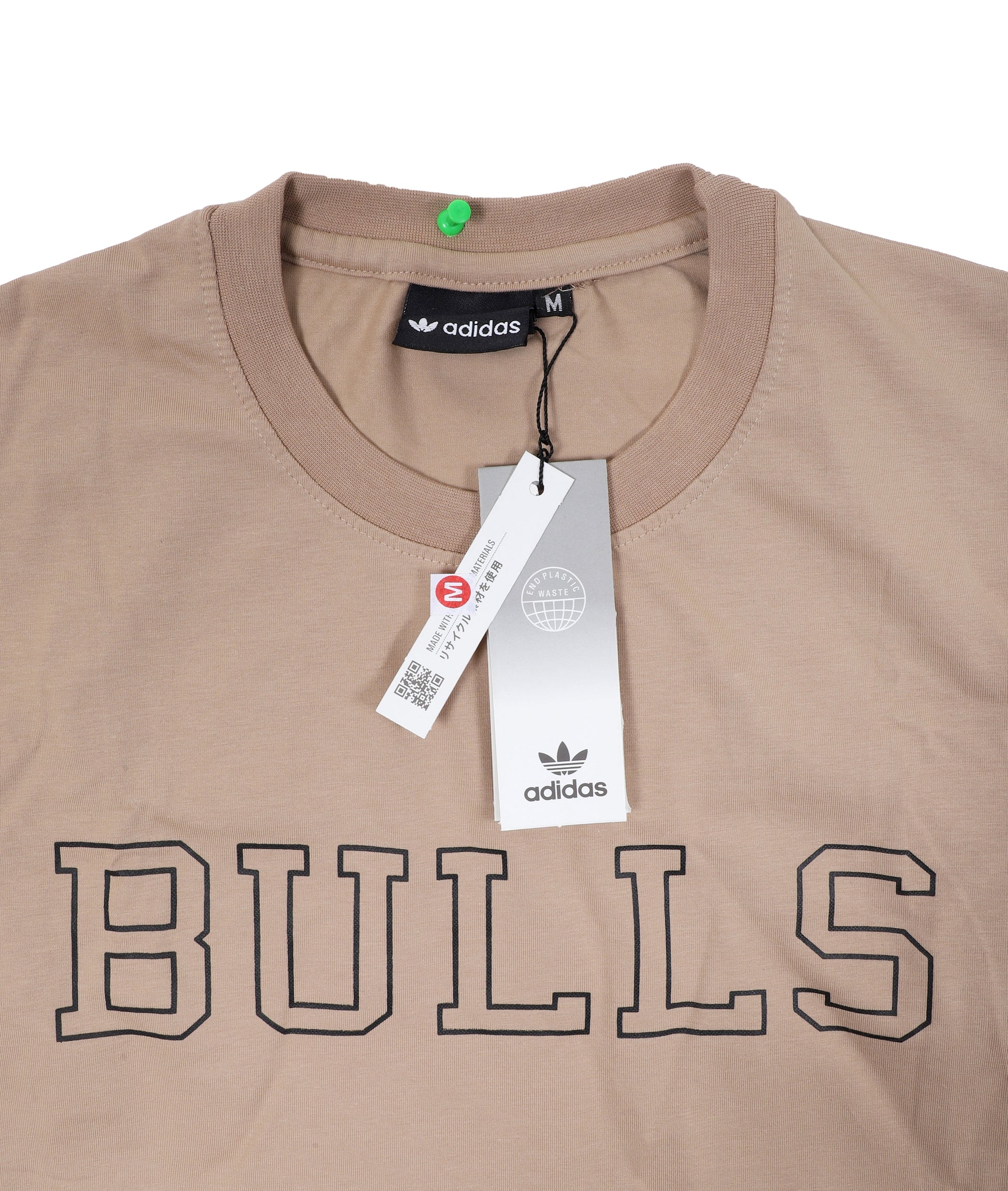 ADIDAS Rustic Taupe Relaxed Fit Short Sleeve Graphic Tee