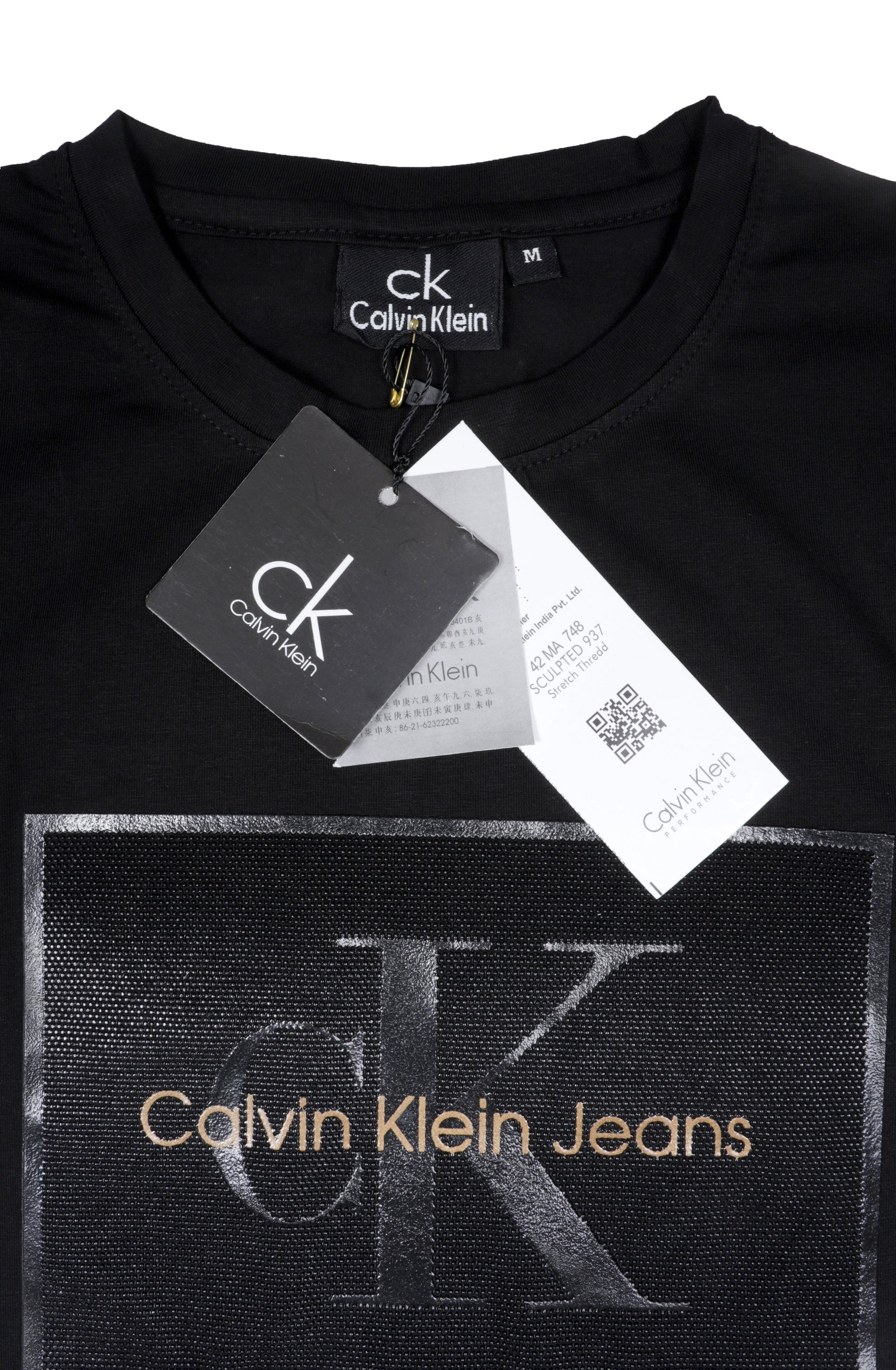 Calvin Klein Jeans Classic Logo T-Shirt