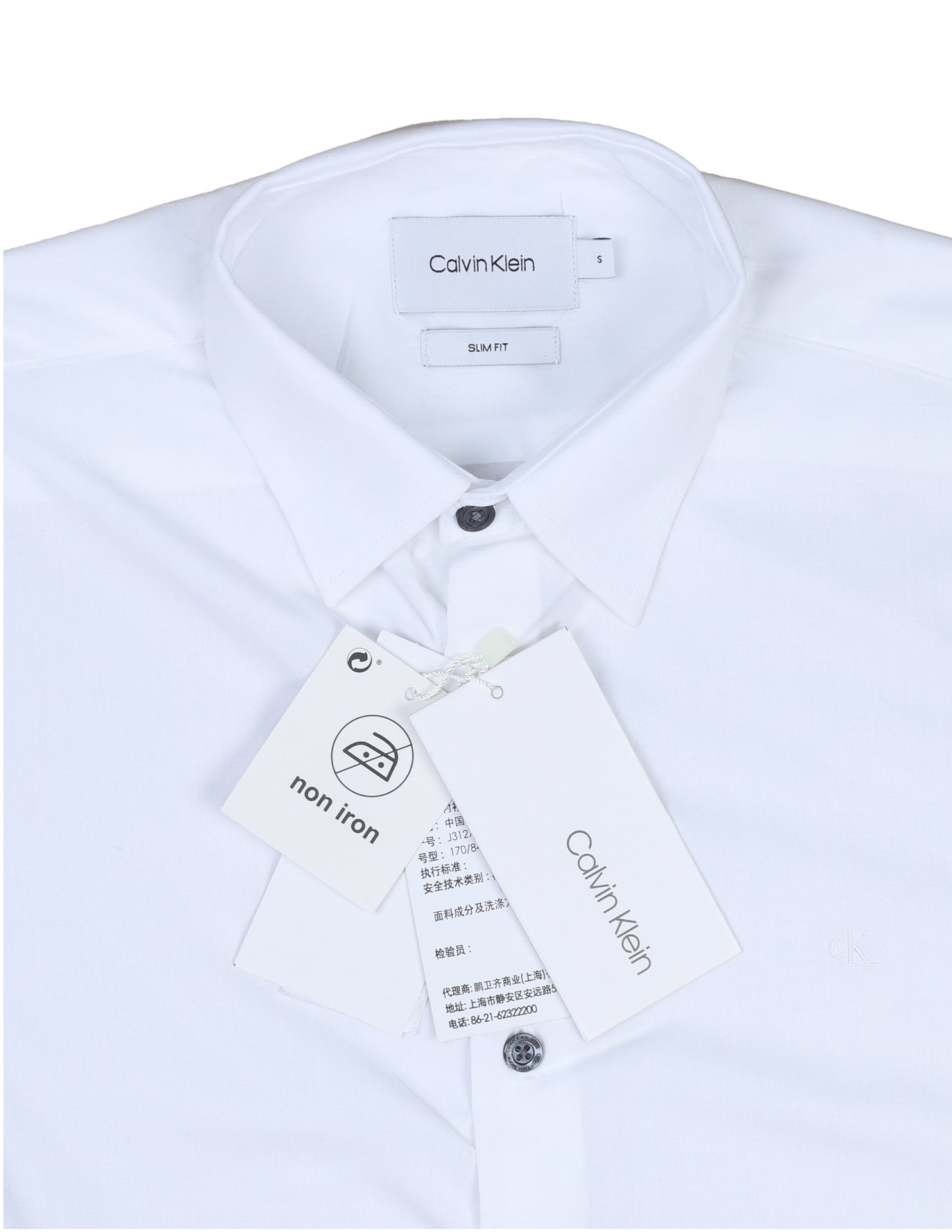CALVIN KLEIN Ethereal Ivory Tailored Fit Long Sleeve Button-Up Shirt