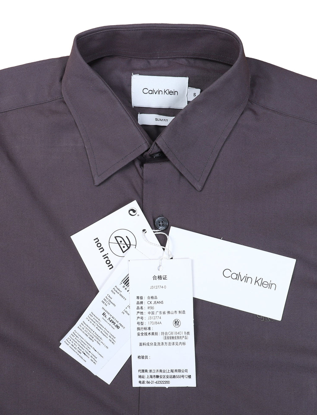 CALVIN KLEIN Enchanted Plum Tailored Fit Long Sleeve Dress Shirt