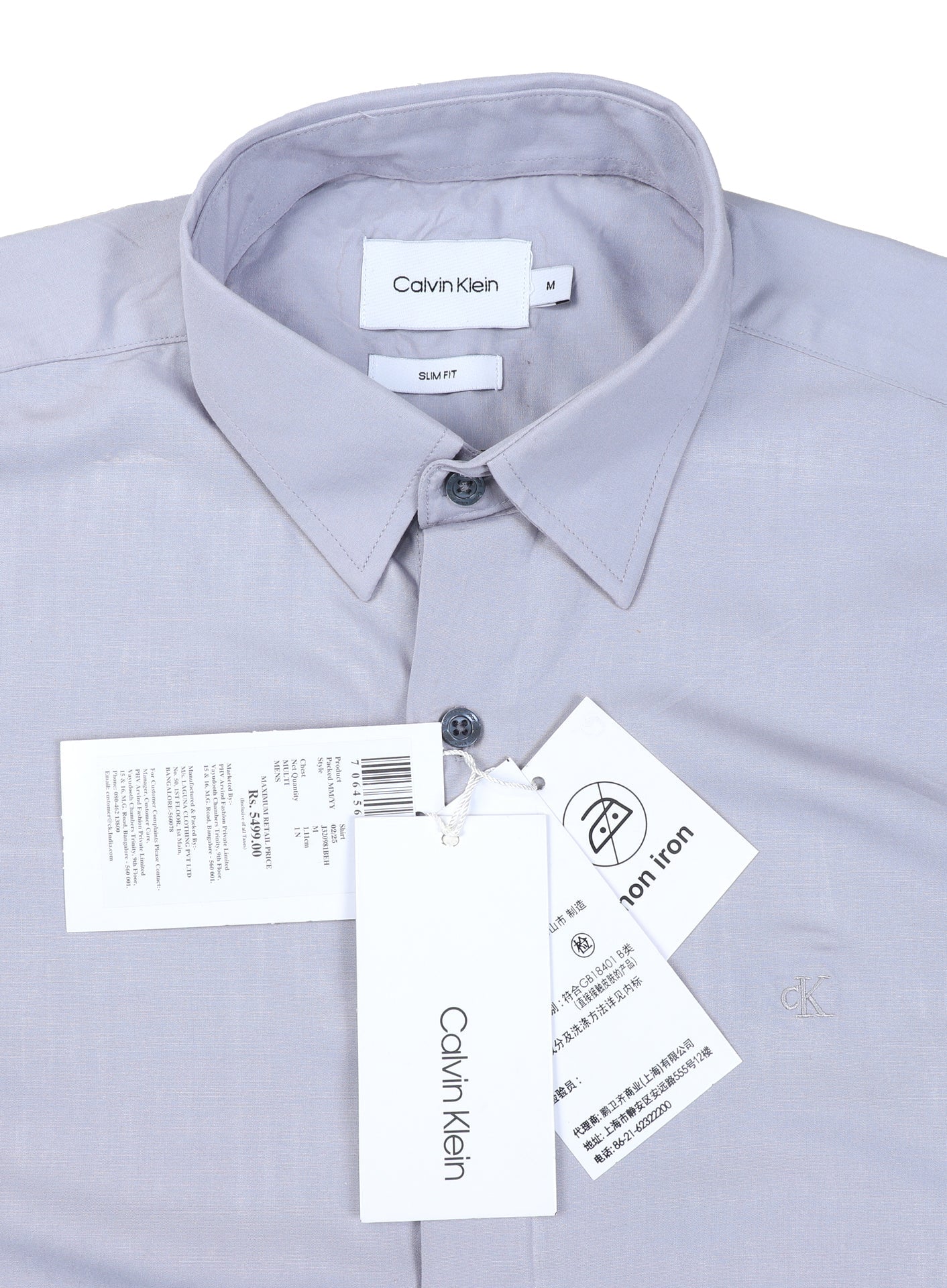 CALVIN KLEIN Ethereal Silver Tailored Fit Long Sleeve Button-Up Shirt