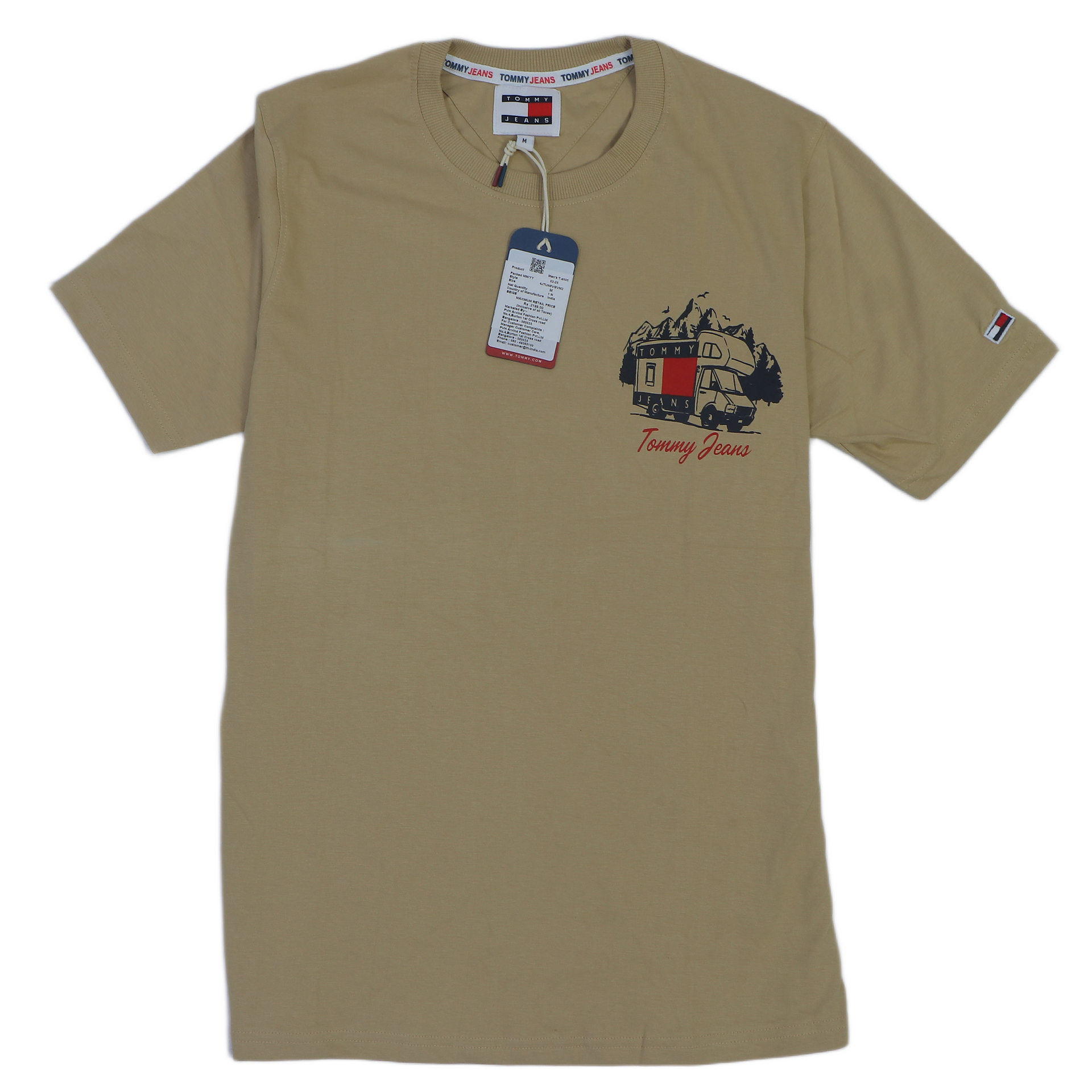 TOMMY JEANS Prismatic Amber Short Sleeve Graphic Tee