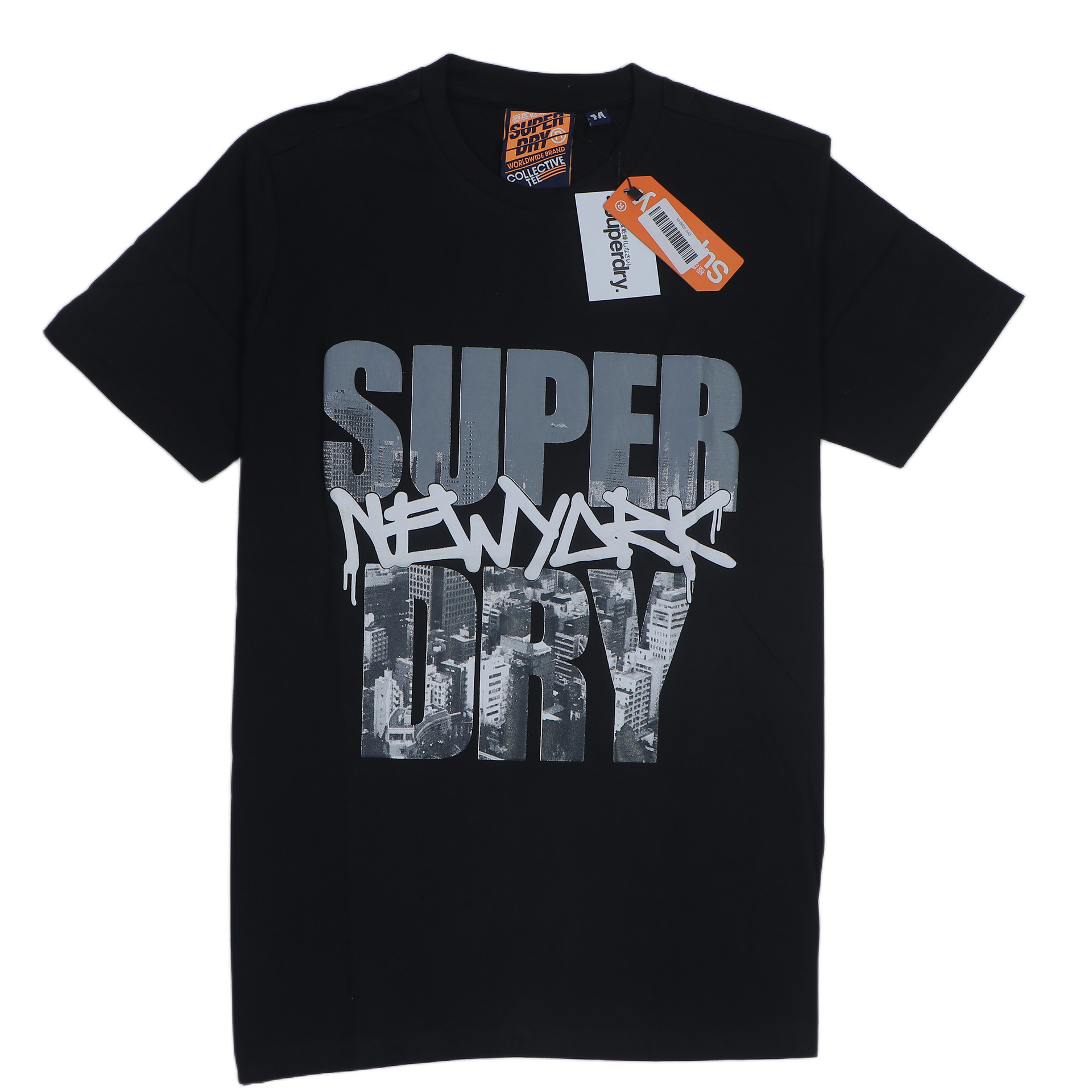 SUPERDRY Nebulous Amber Short Sleeve T-Shirt