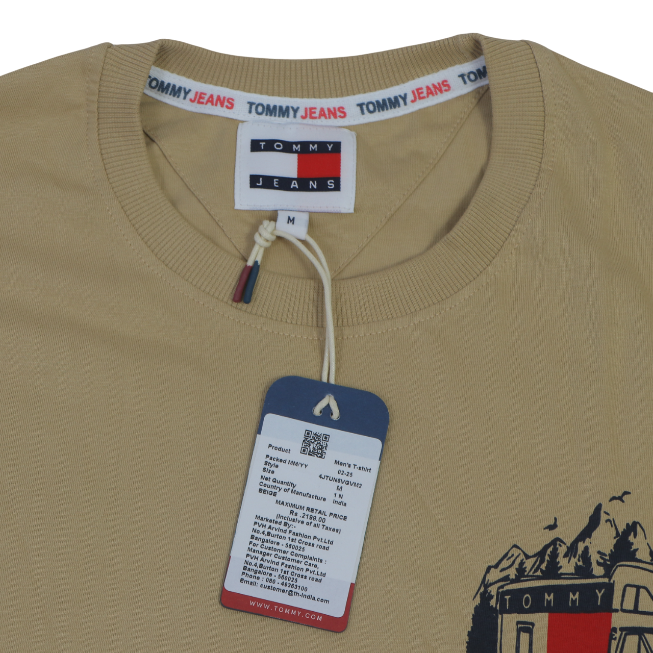 TOMMY JEANS Prismatic Amber Short Sleeve Graphic Tee