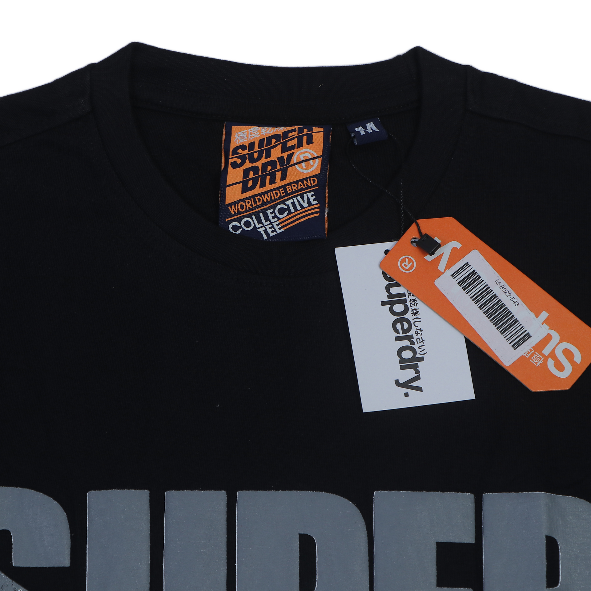 SUPERDRY Nebulous Amber Short Sleeve T-Shirt