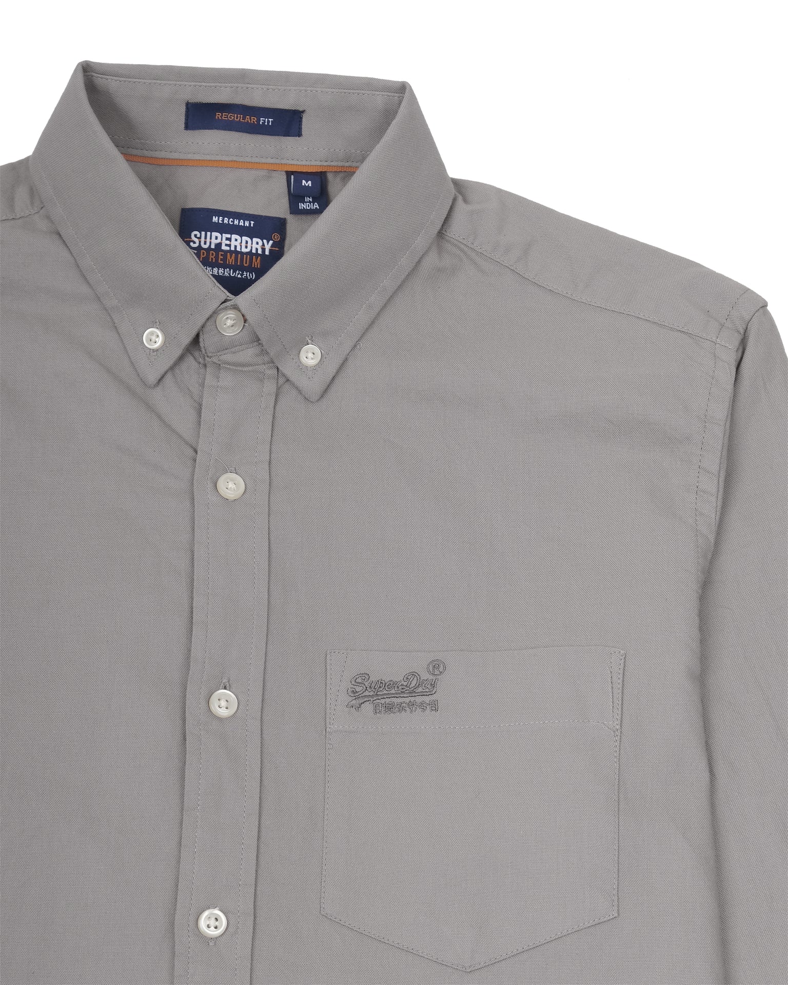 SUPERDRY Urban Sage Slim Fit Long Sleeve Button-Down Shirt