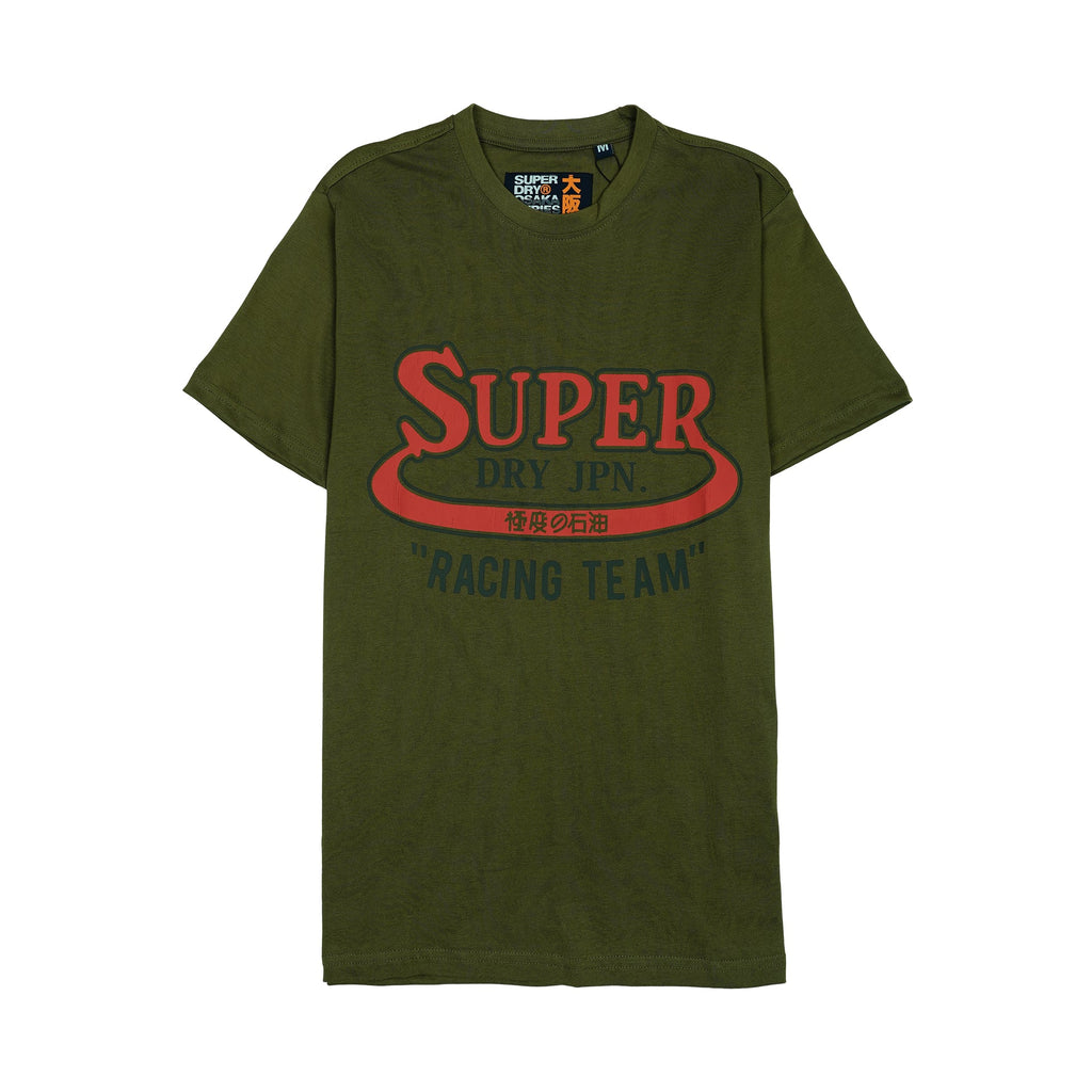 SUPERDRY Enchanted Amber Relaxed Fit Short Sleeve Tee