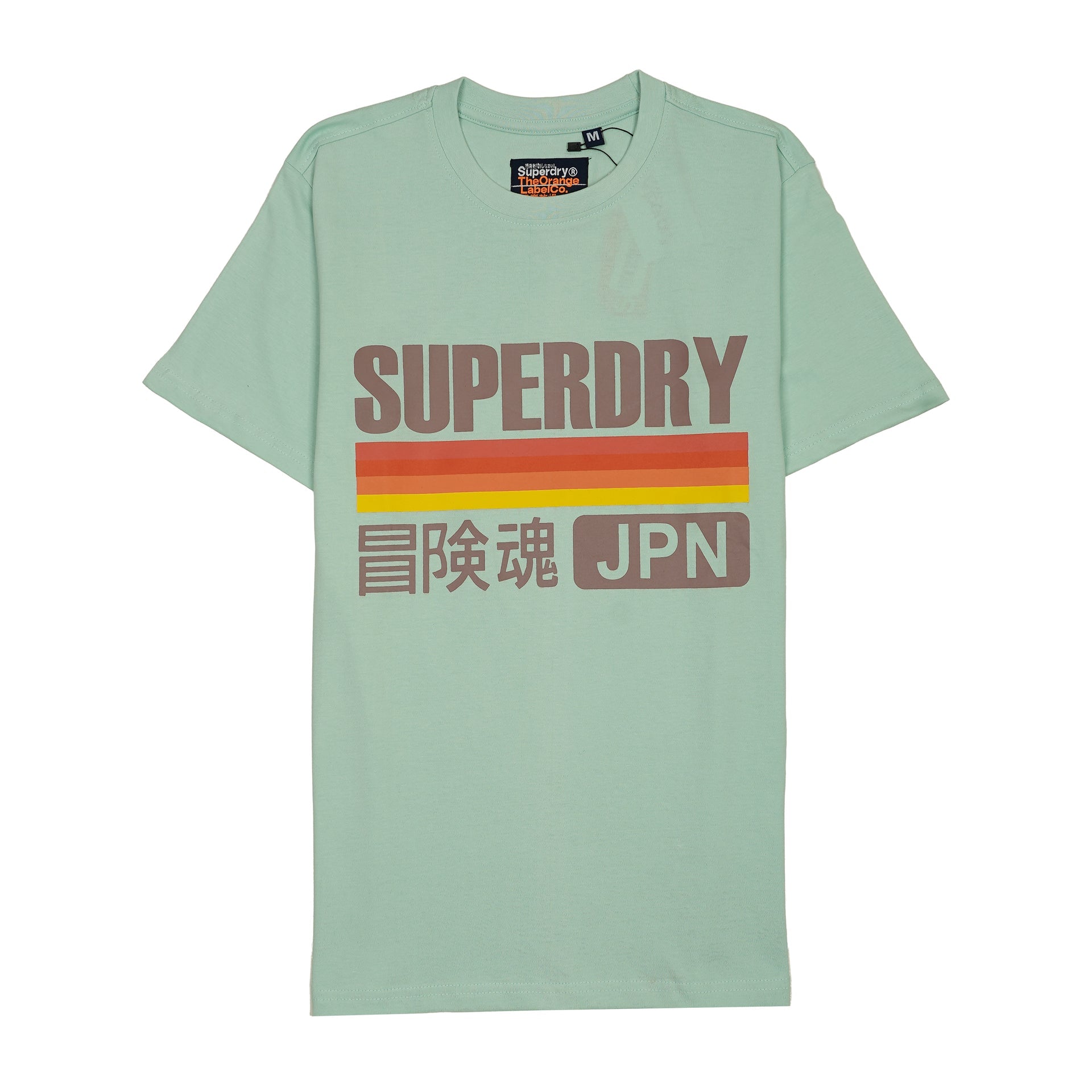 SUPERDRY Serene Aqua Relaxed Fit Short Sleeve T-Shirt