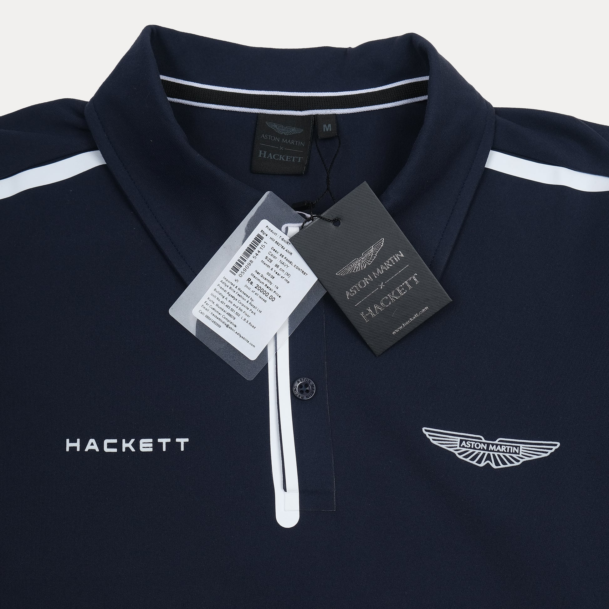 HACKETT Aston Martin Performance Polo Shirt