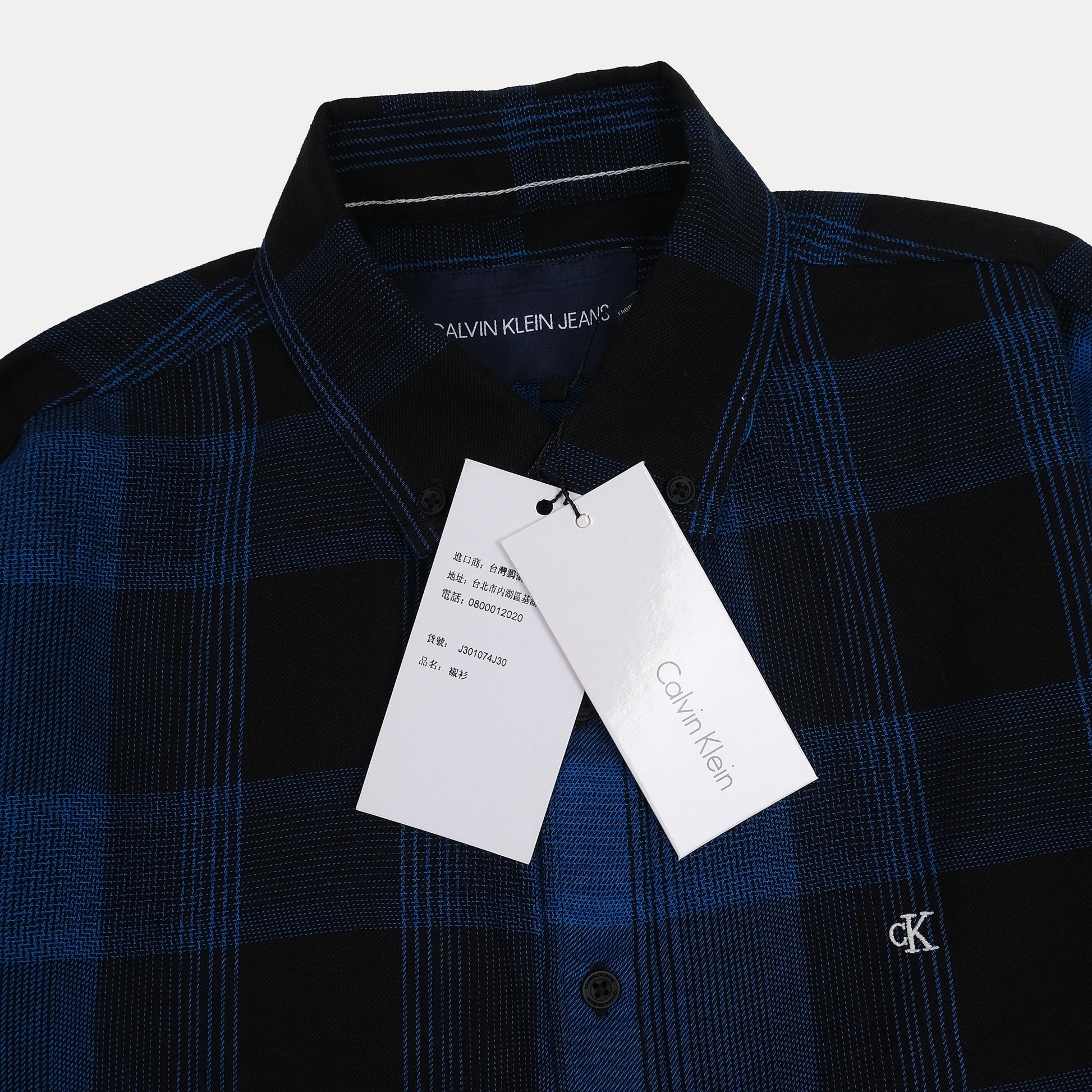 CALVIN KLEIN Oceanic Indigo Tailored Fit Long Sleeve Button-Up Shirt