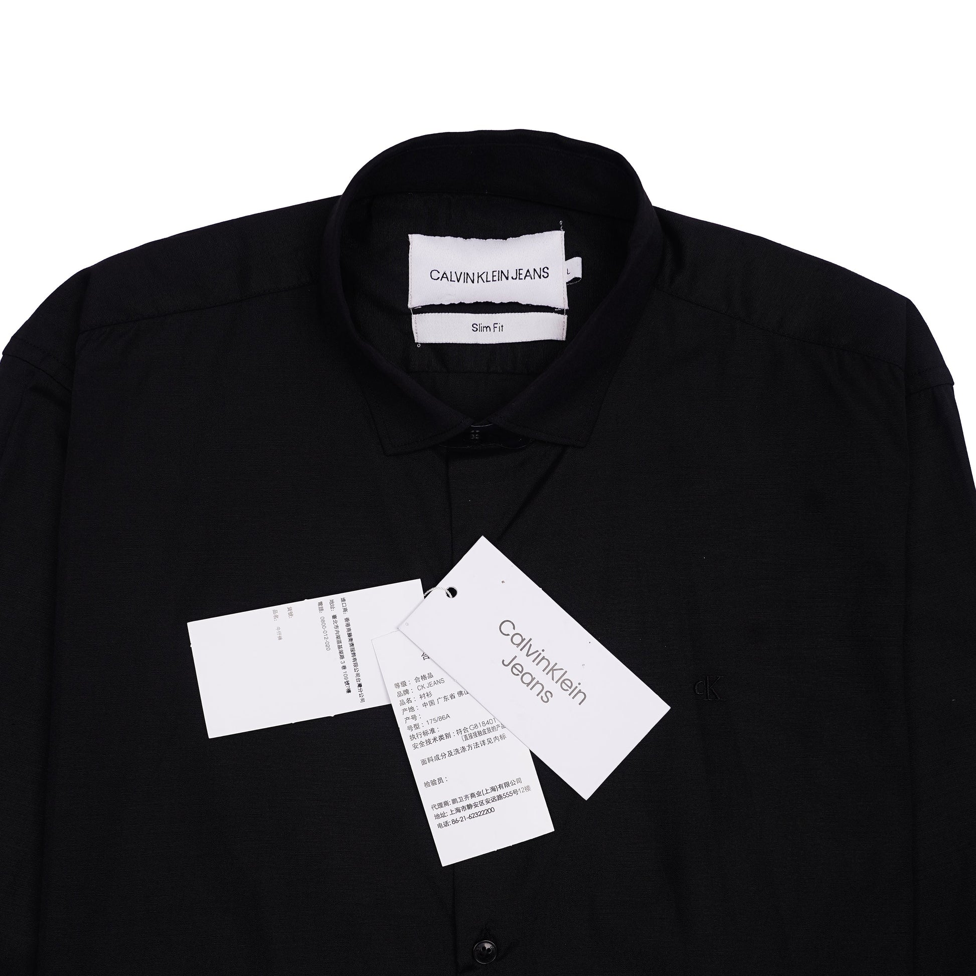 CALVIN KLEIN JEANS Radiant Onyx Tailored Fit Long Sleeve Button-Up Shirt