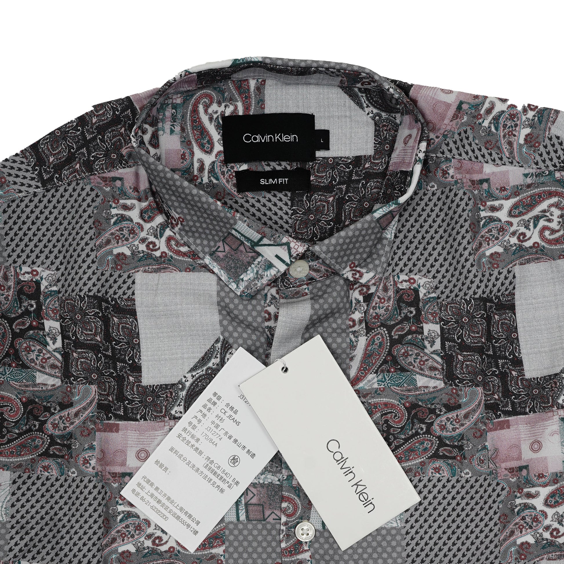 CALVIN KLEIN Prismatic Quartz Ember Slim Fit Long Sleeve Shirt