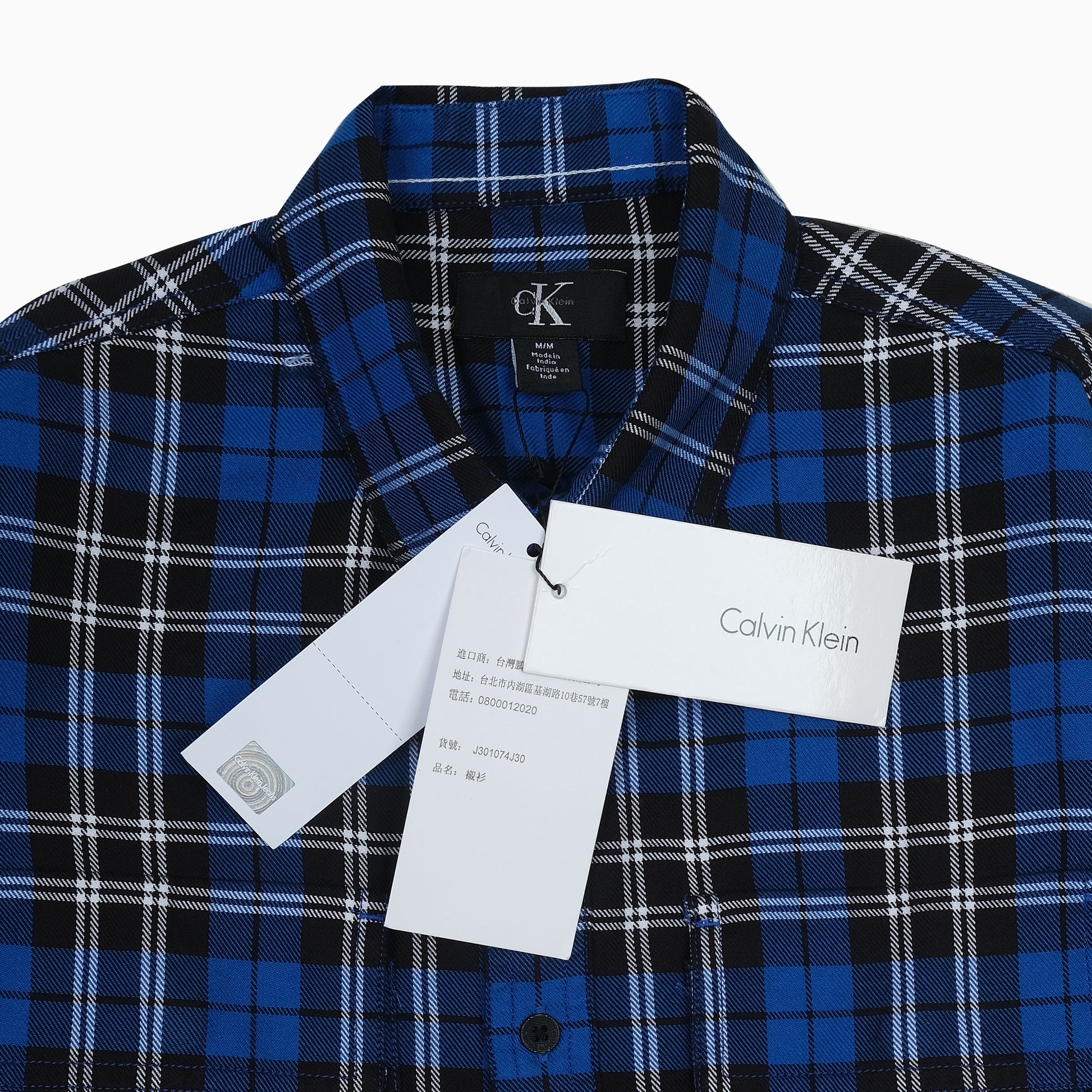 Calvin Klein Men's Blue Plaid Long Sleeve Shirt