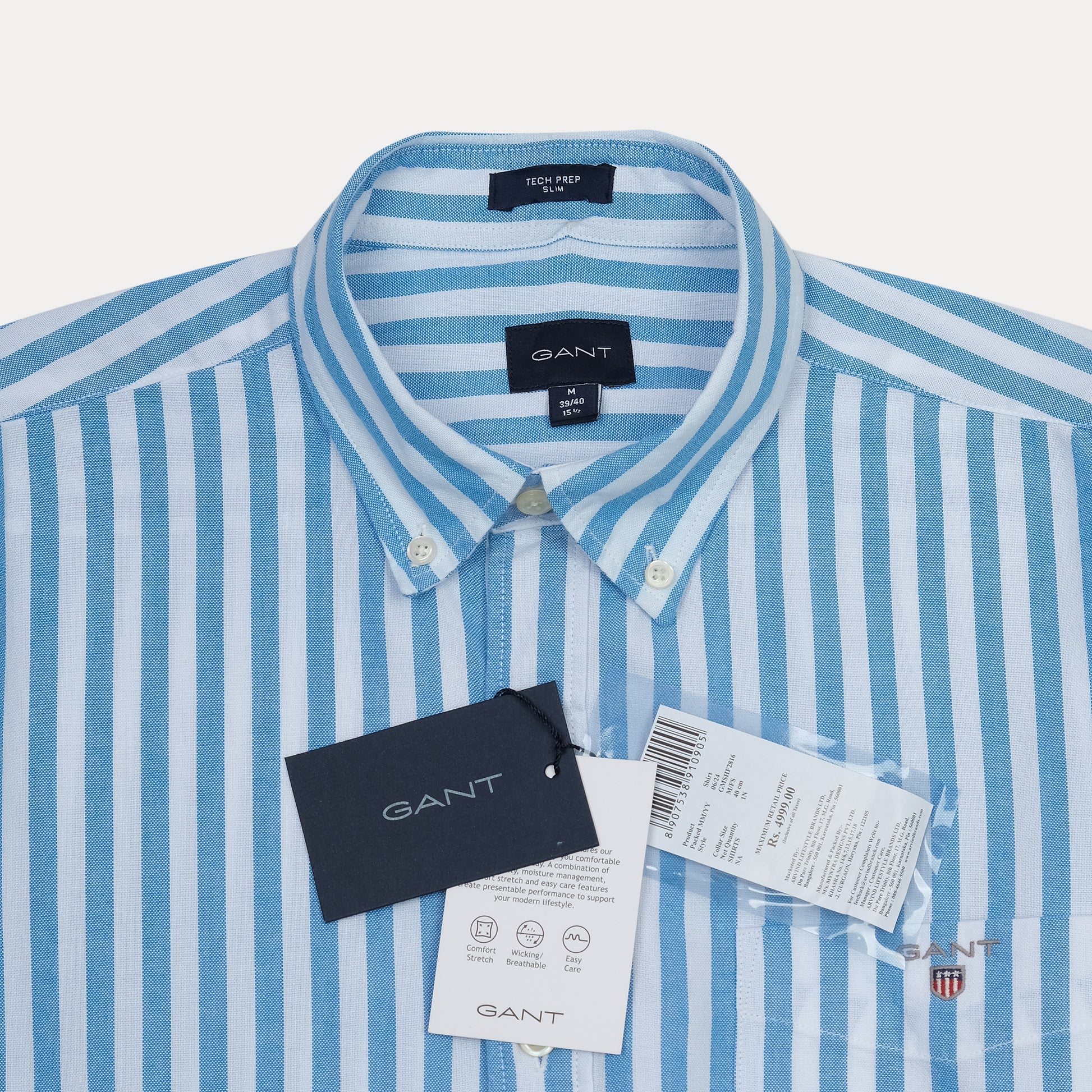GANT Breezy Blue Striped Tech Prep Shirt