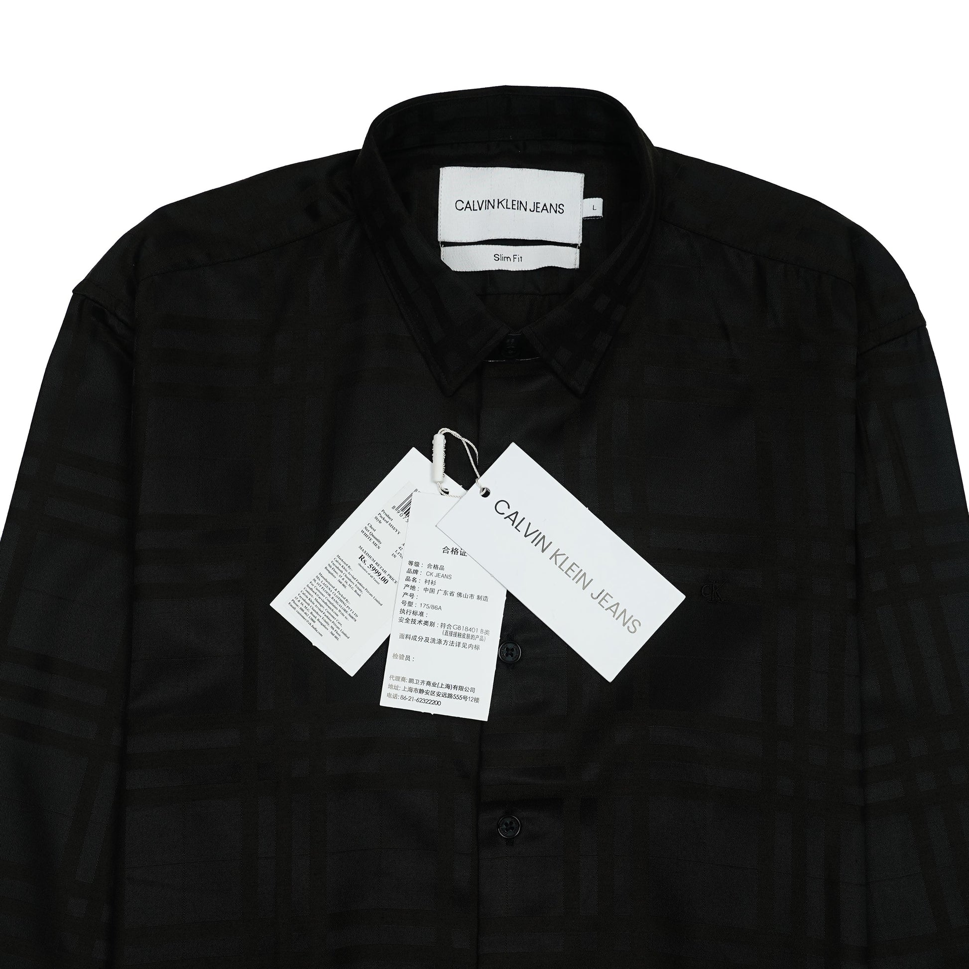 CALVIN KLEIN JEANS Prismatic Onyx Whisper Tailored Fit Long Sleeve Silk Shirt