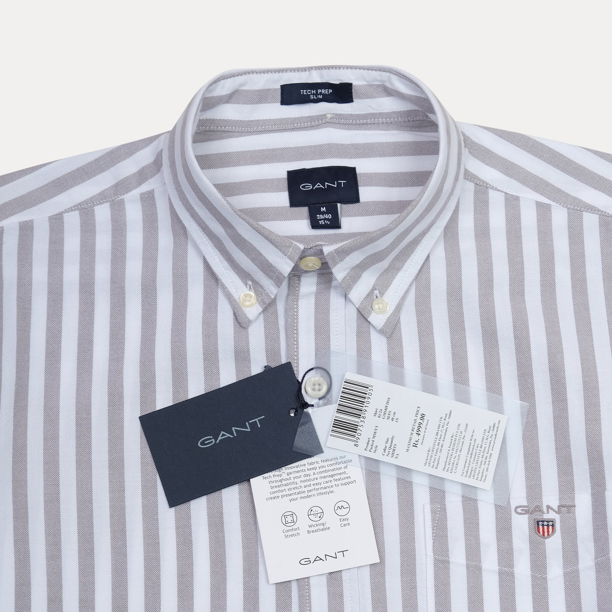GANT Tech Prep Striped Shirt in Soft Taupe and Whisper White