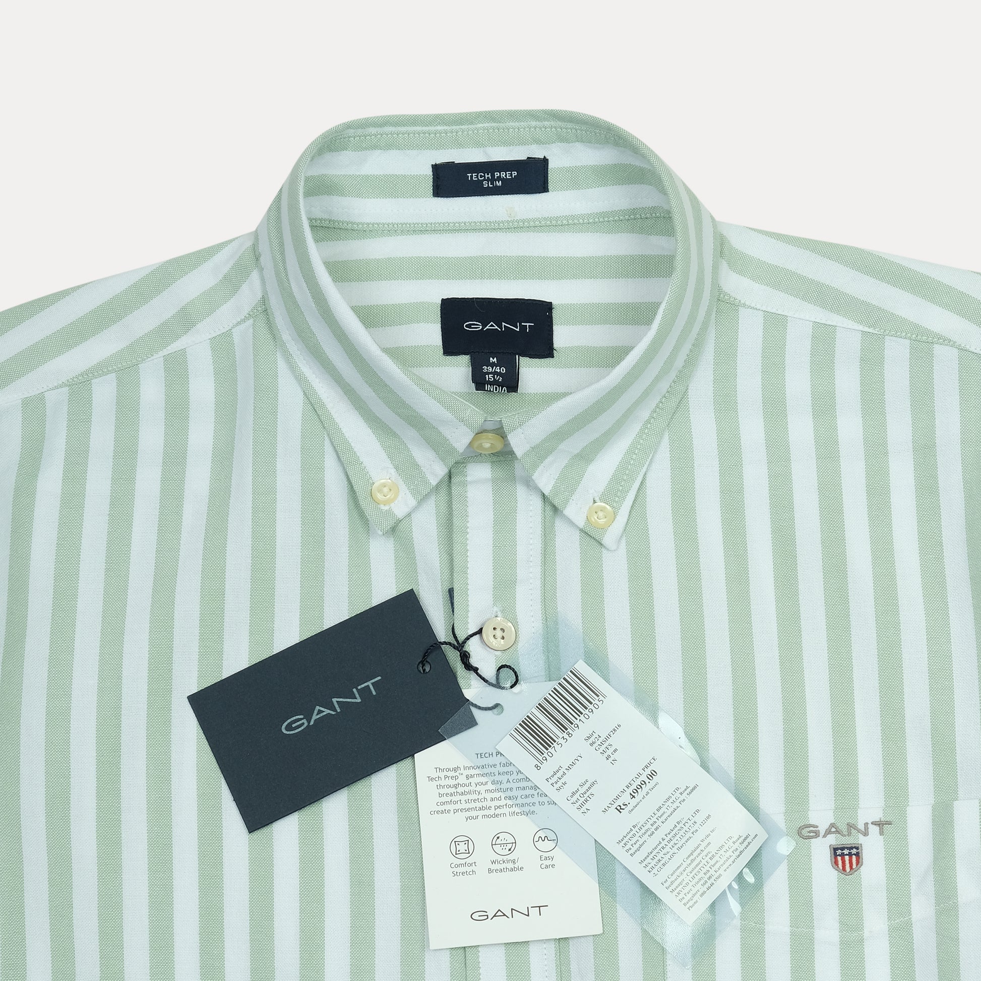 GANT Tech Prep Striped Shirt in Serene Mint