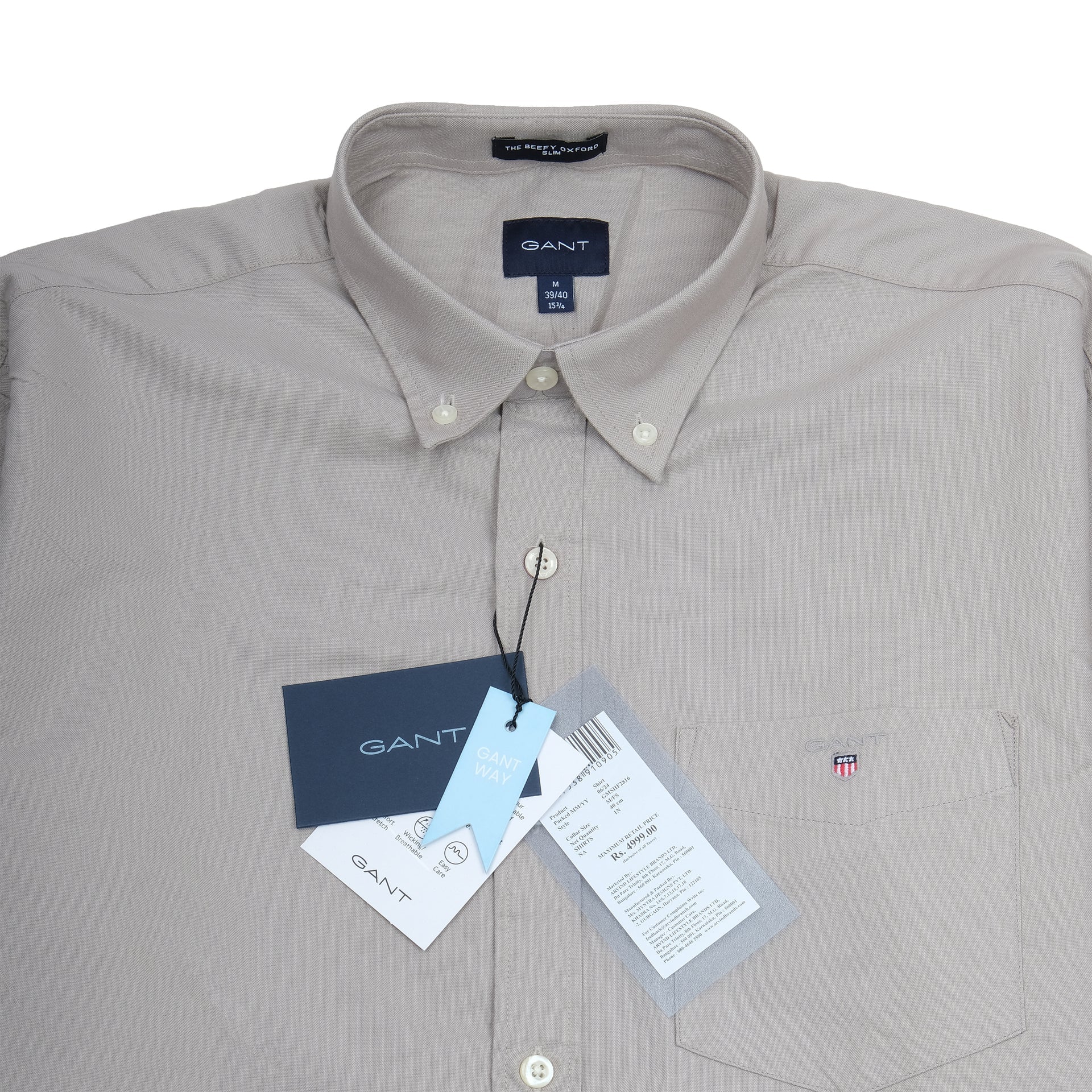 GANT Misty Stone Classic Fit Long Sleeve Button-Down Shirt