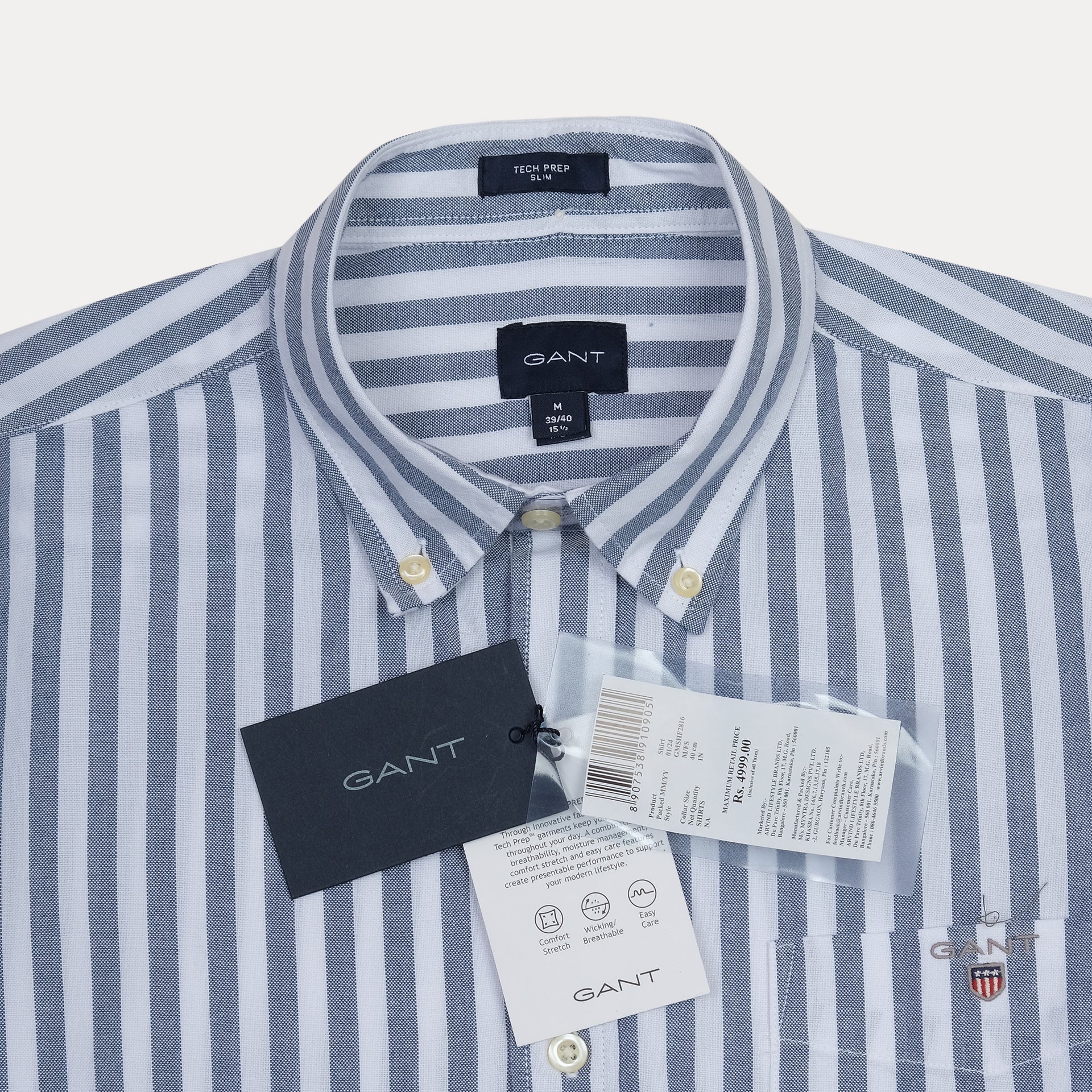 GANT Tranquil Azure Tailored Fit Long Sleeve Striped Shirt
