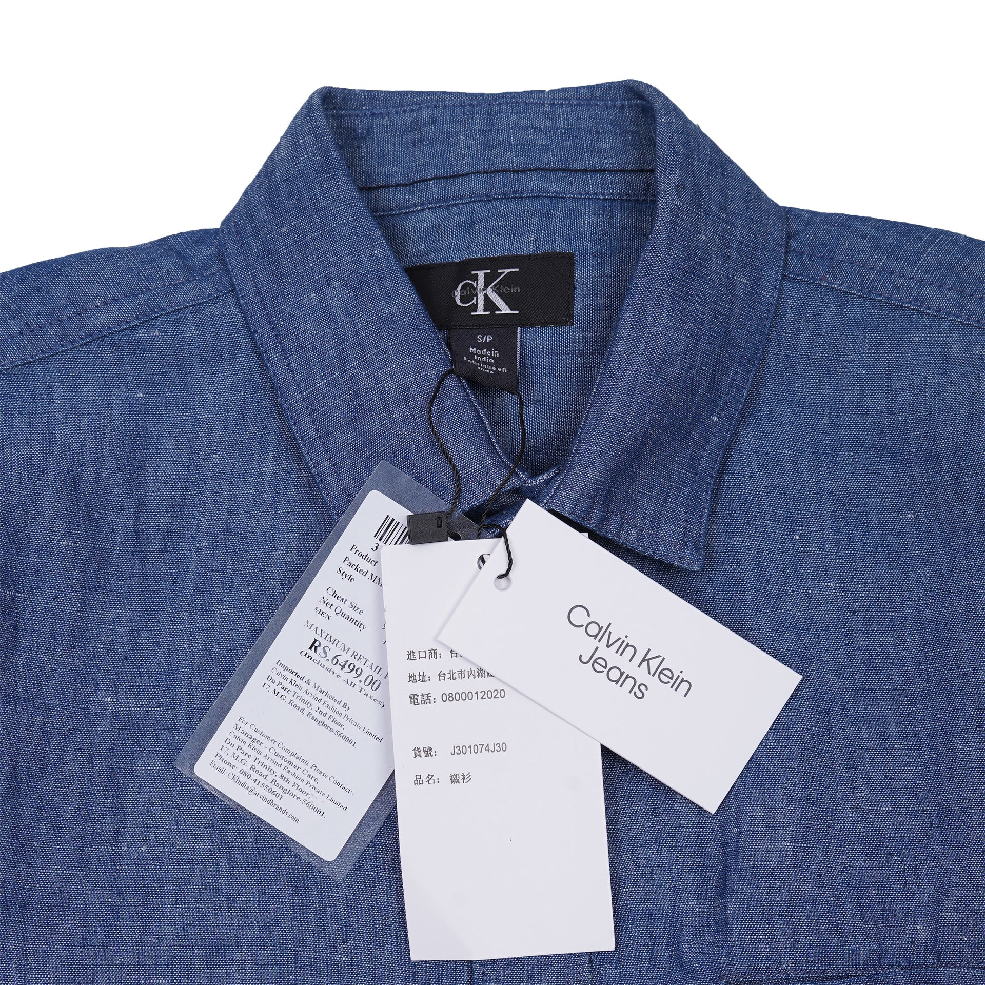 CALVIN KLEIN Serene Azure Tailored Fit Long Sleeve Chambray Shirt