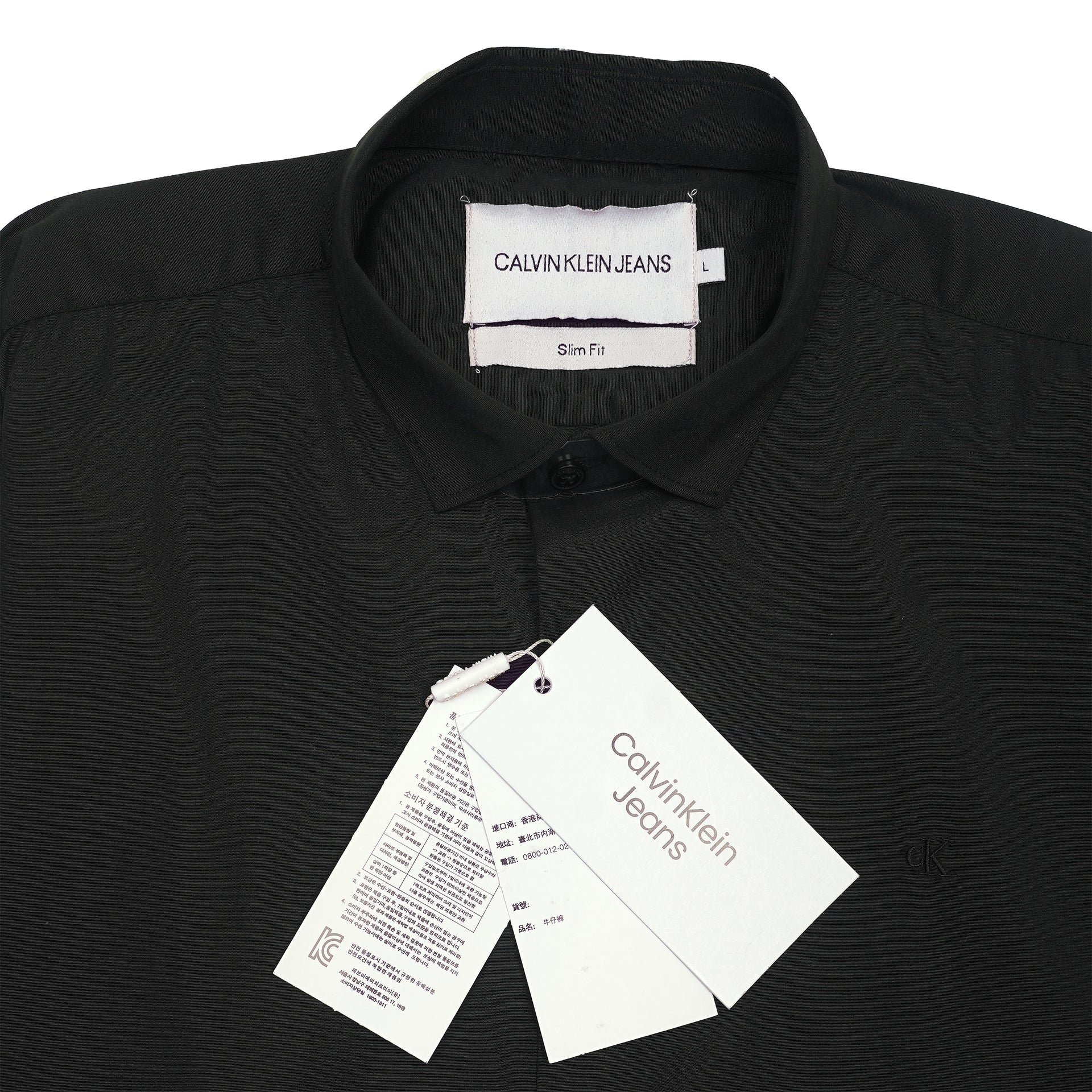 CALVIN KLEIN JEANS Nebulous Onyx Tailored Fit Long Sleeve Button-Up Shirt