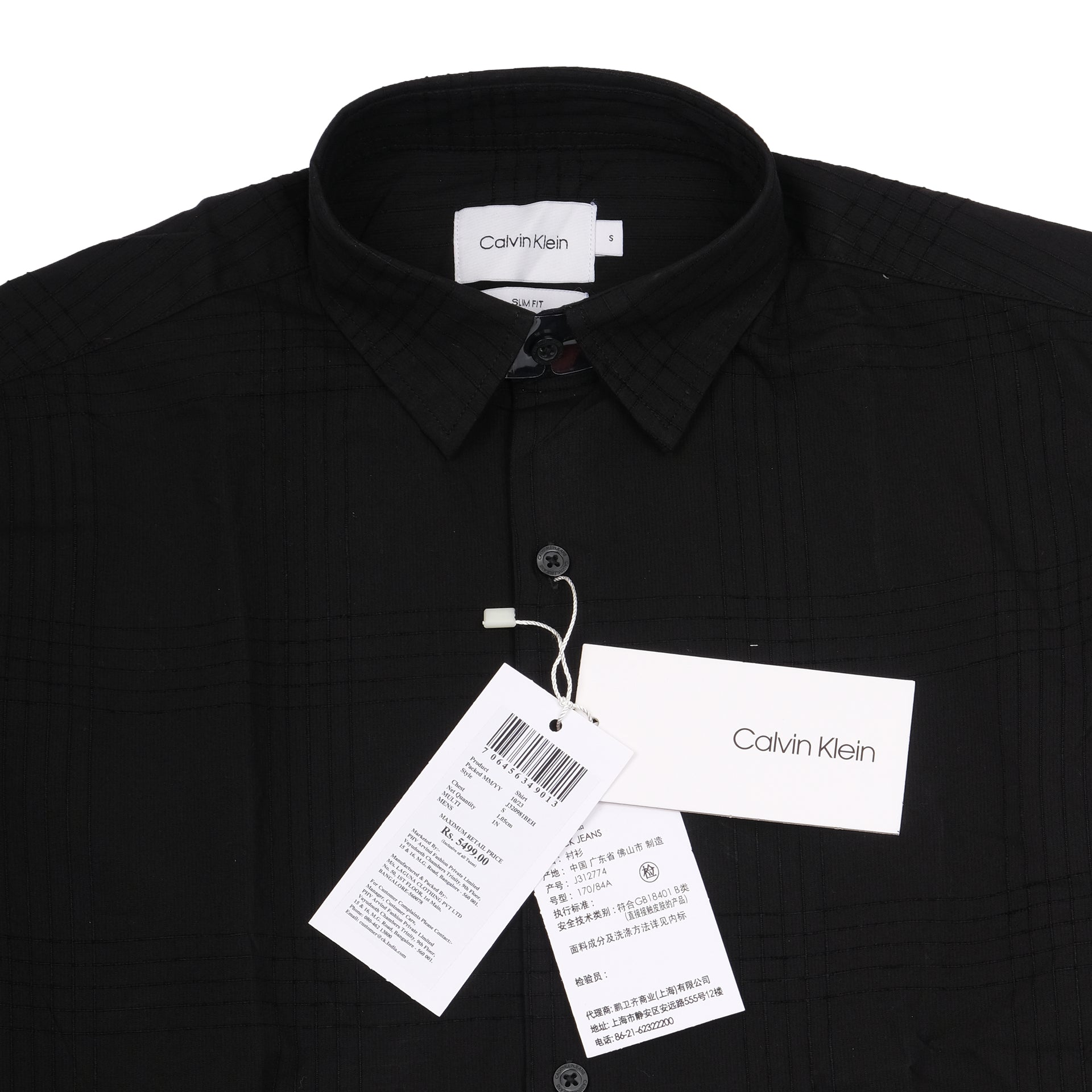 CALVIN KLEIN Midnight Shadow Slim Fit Long Sleeve Button-Up Shirt