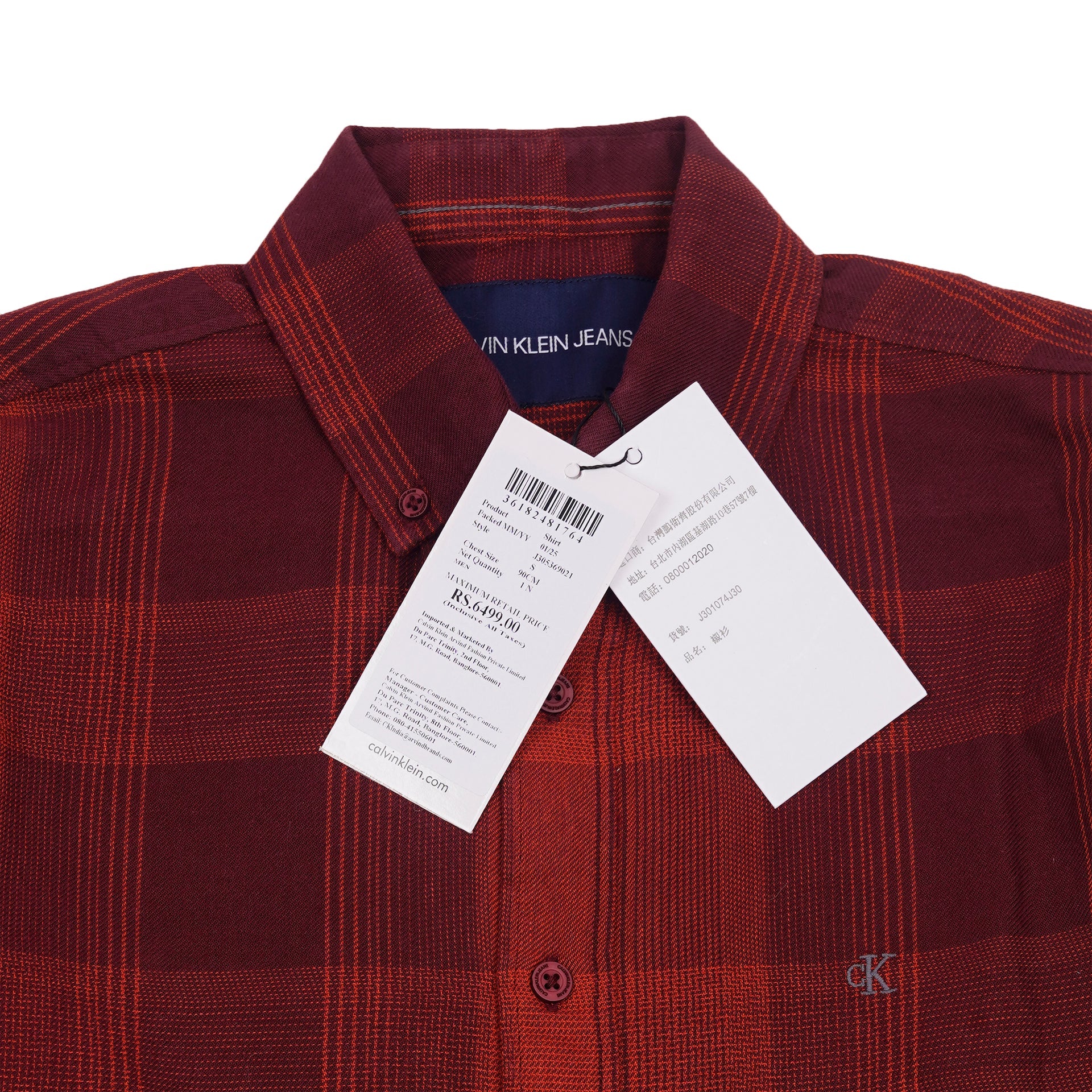 CALVIN KLEIN JEANS Ember Glow Tailored Fit Long Sleeve Flannel Shirt