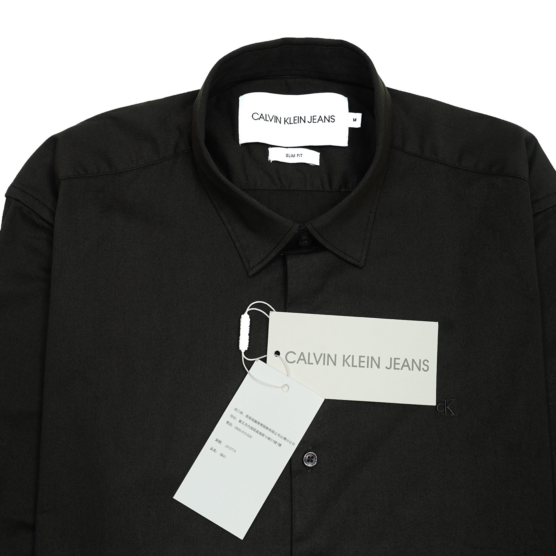 CALVIN KLEIN JEANS Lucent Onyx Tailored Fit Long Sleeve Shirt