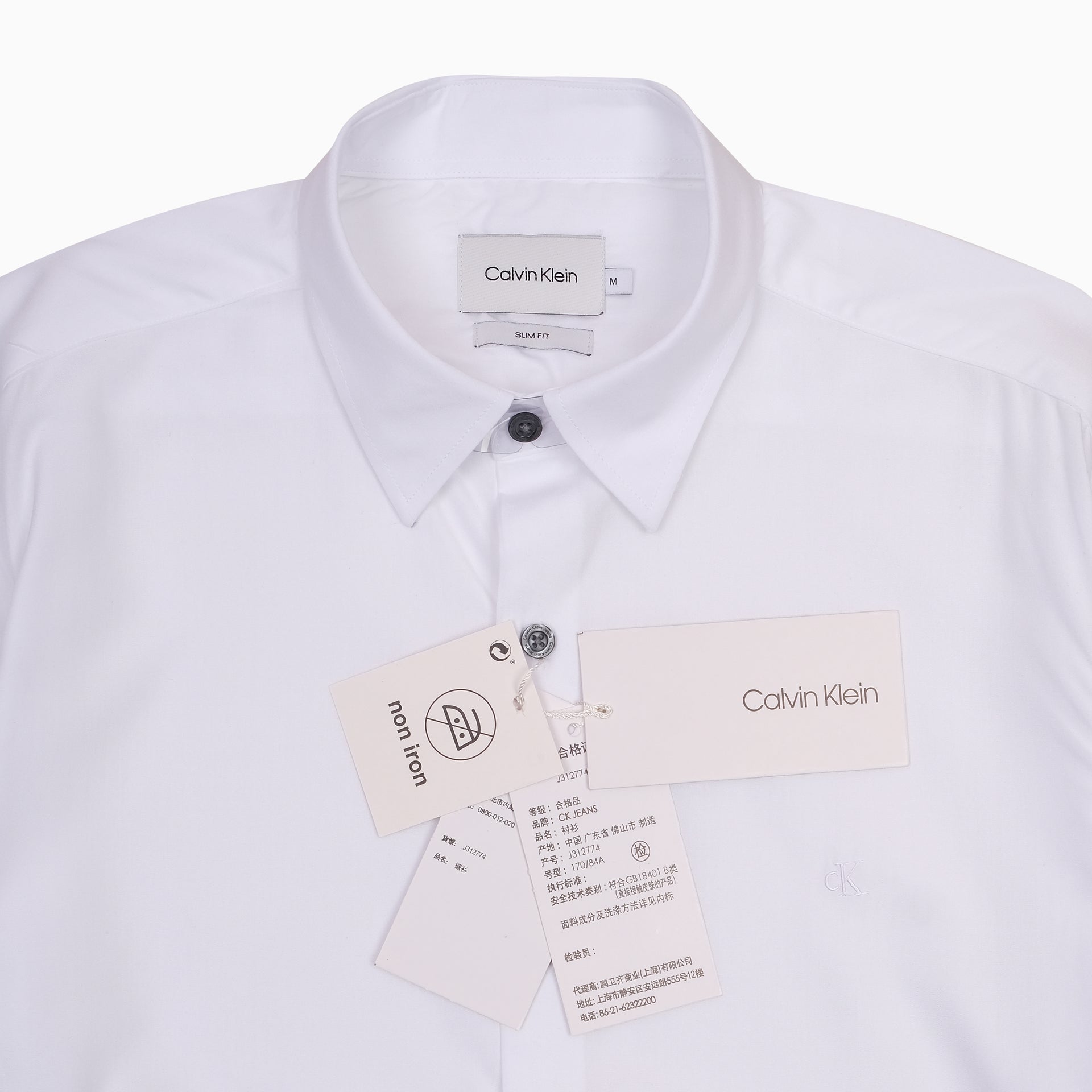 CALVIN KLEIN Pearl Essence Tailored Fit Long Sleeve Dress Shirt