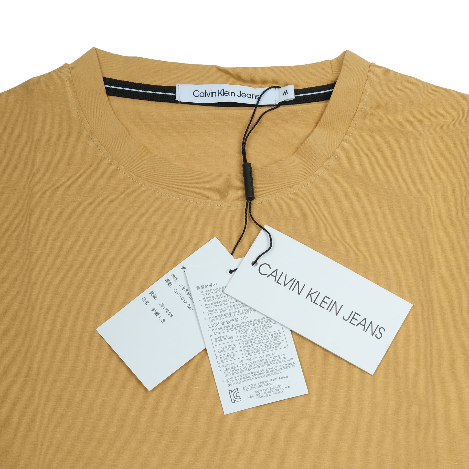 CALVIN KLEIN JEANS Sunbeam Amber Classic Fit Short Sleeve T-Shirt