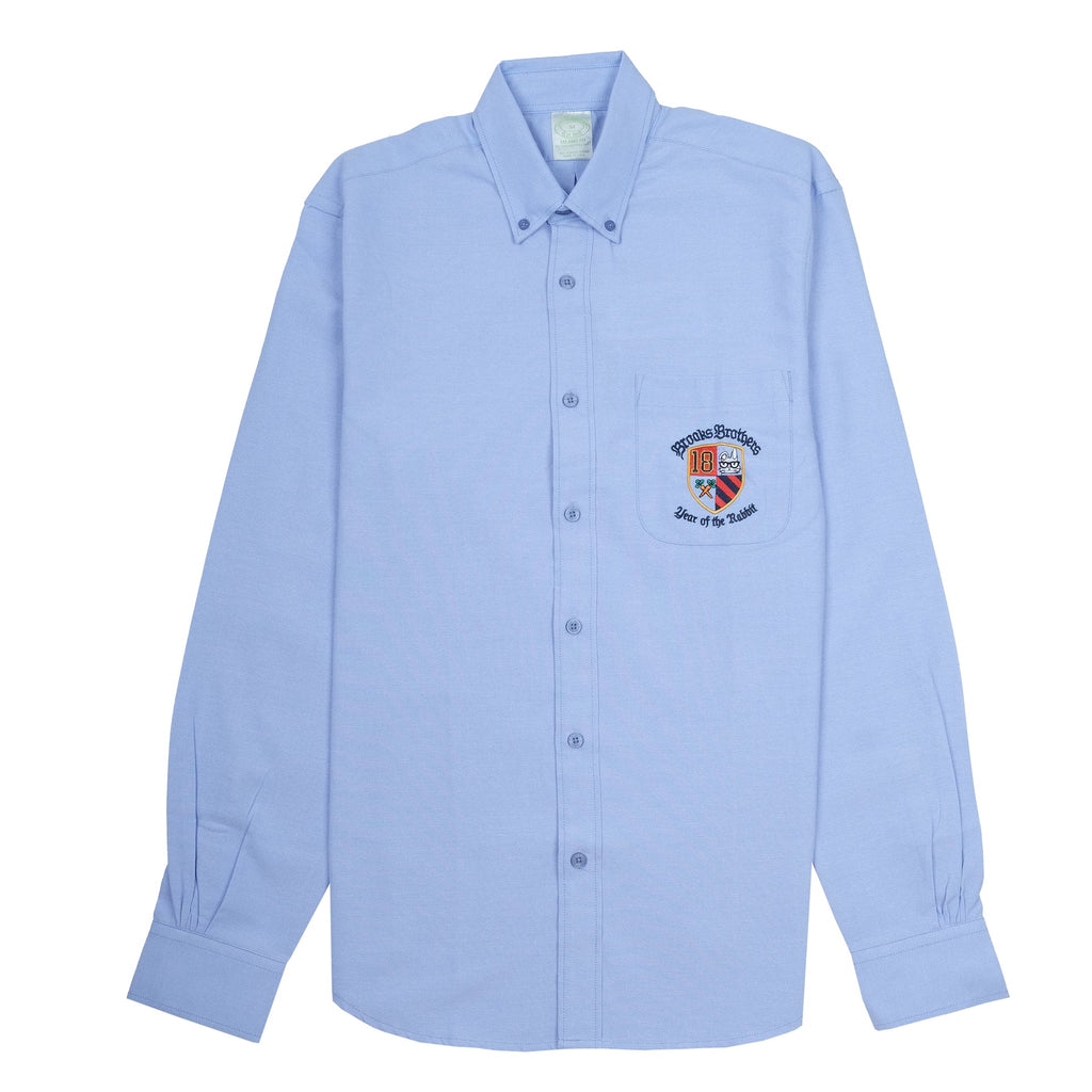 BROOKS BROTHERS Serene Sky Slim Fit Long Sleeve Button-Down Shirt