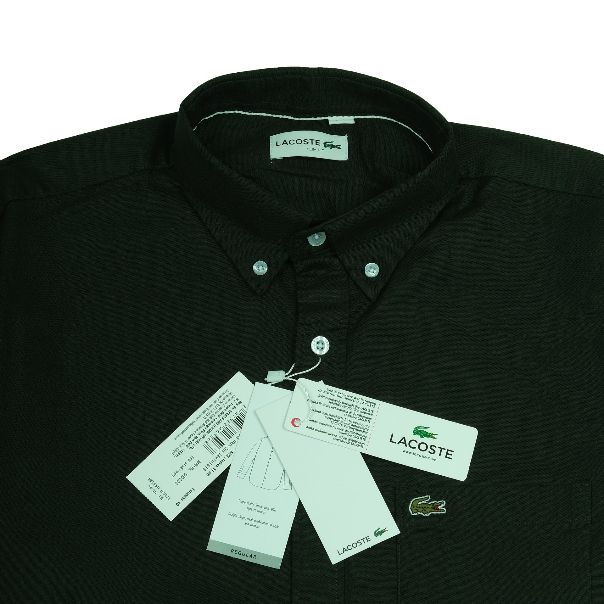 LACOSTE Forest Canopy Classic Fit Short Sleeve Button-Up Shirt