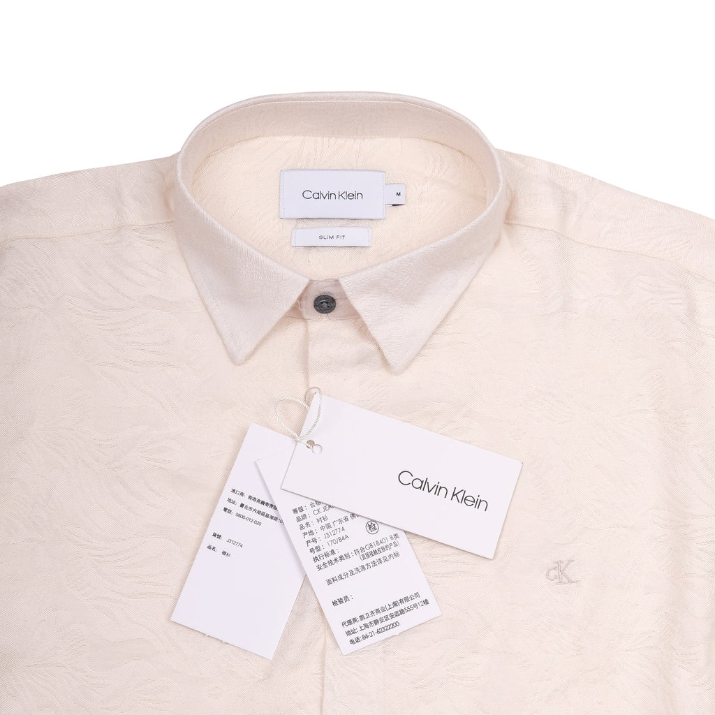 CALVIN KLEIN Creamy Almond Slim Fit Long Sleeve Button-Up Shirt