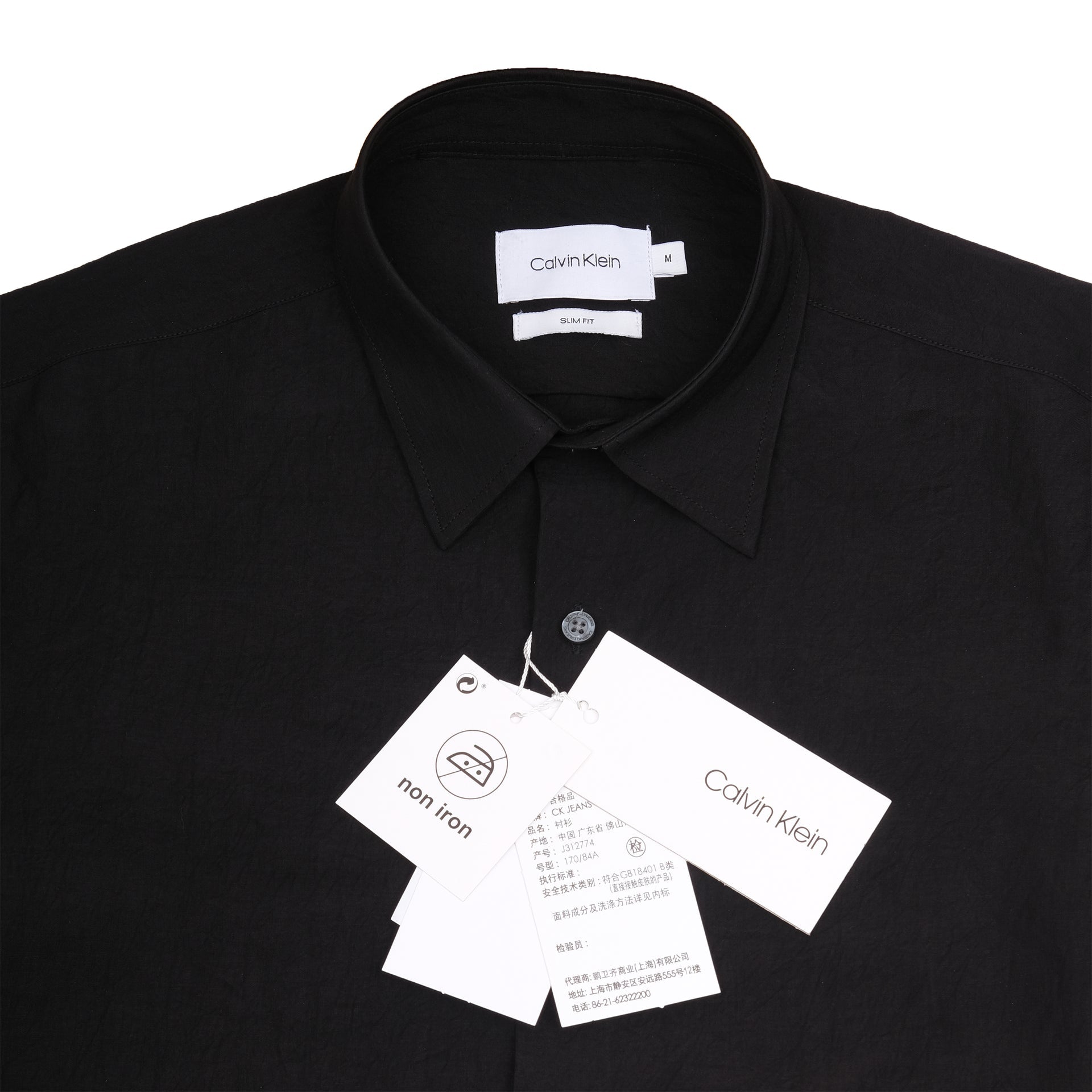 CALVIN KLEIN Midnight Noir Slim Fit Long Sleeve Dress Shirt