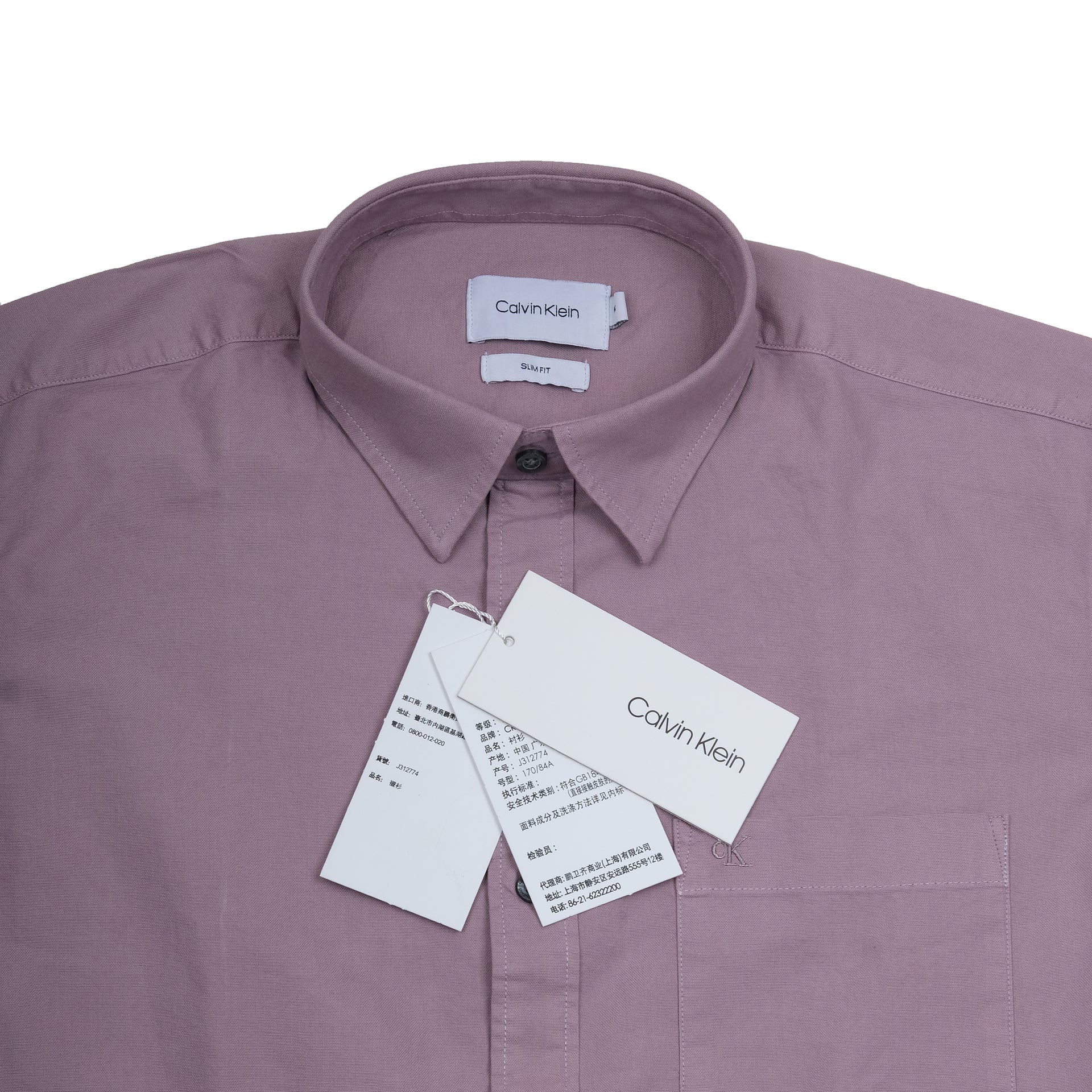 CALVIN KLEIN Serene Lilac Slim Fit Long Sleeve Shirt