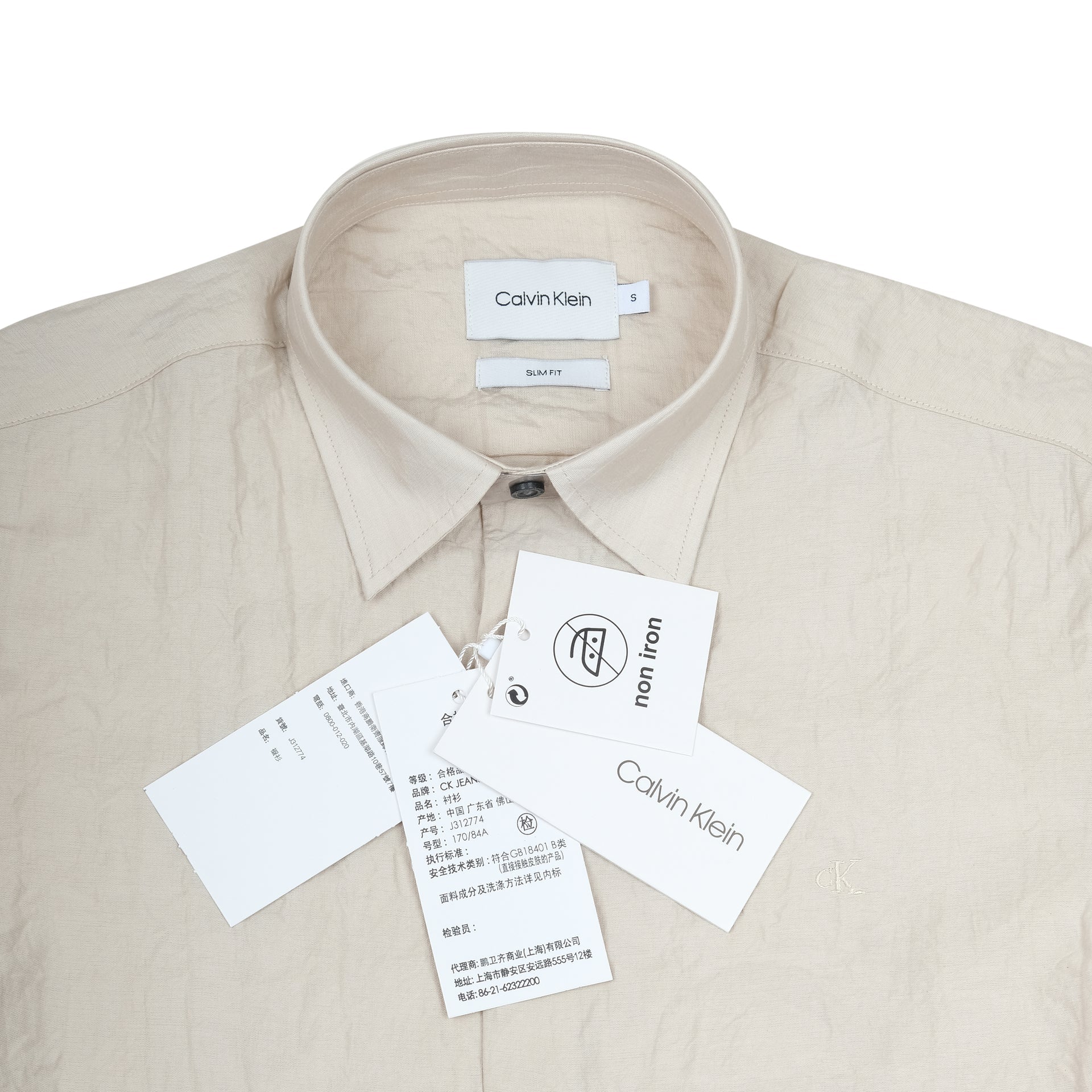 CALVIN KLEIN Sand Dune Slim Fit Long Sleeve Button-Up Shirt