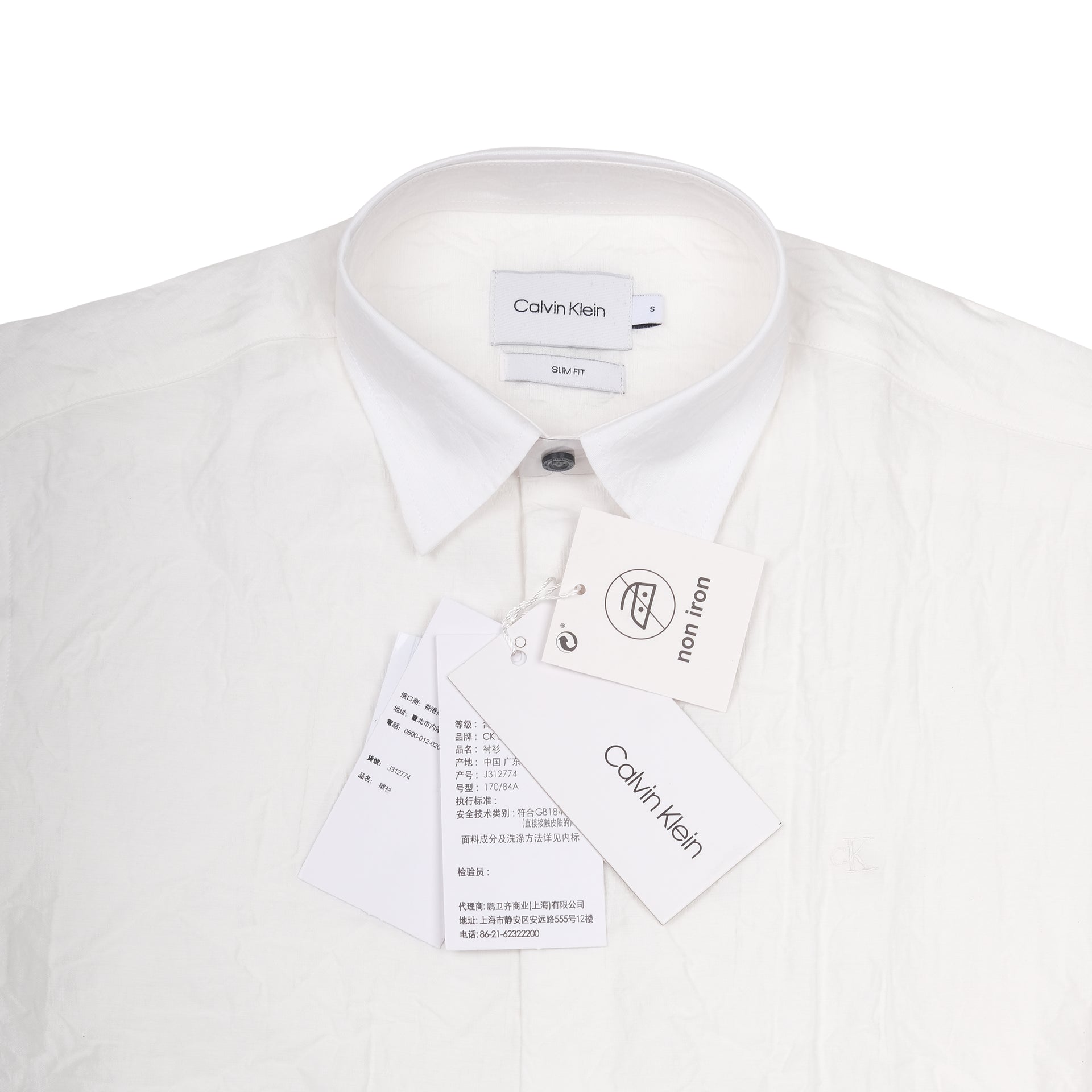 CALVIN KLEIN Frosted Pearl Slim Fit Long Sleeve Button-Up Shirt