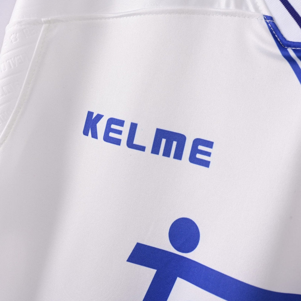 1996-97 Real Madrid Home Kit Retro