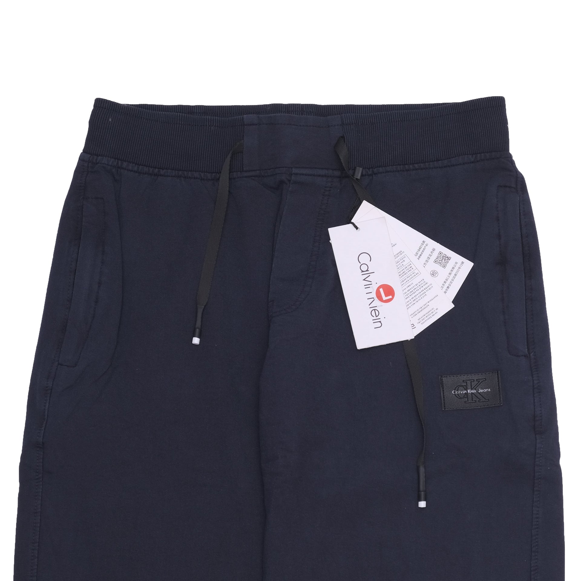 CALVIN KLEIN Midnight Navy Relaxed Fit Drawstring Cargo Pants