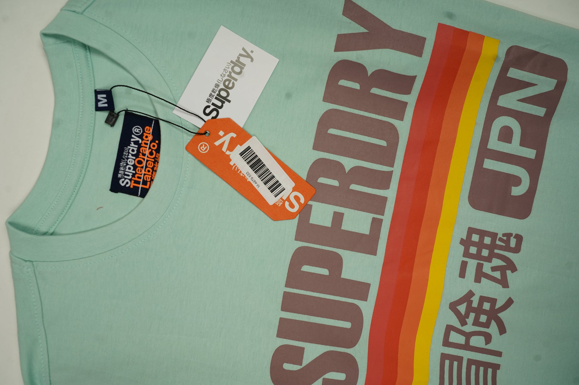 SUPERDRY Serene Aqua Relaxed Fit Short Sleeve T-Shirt