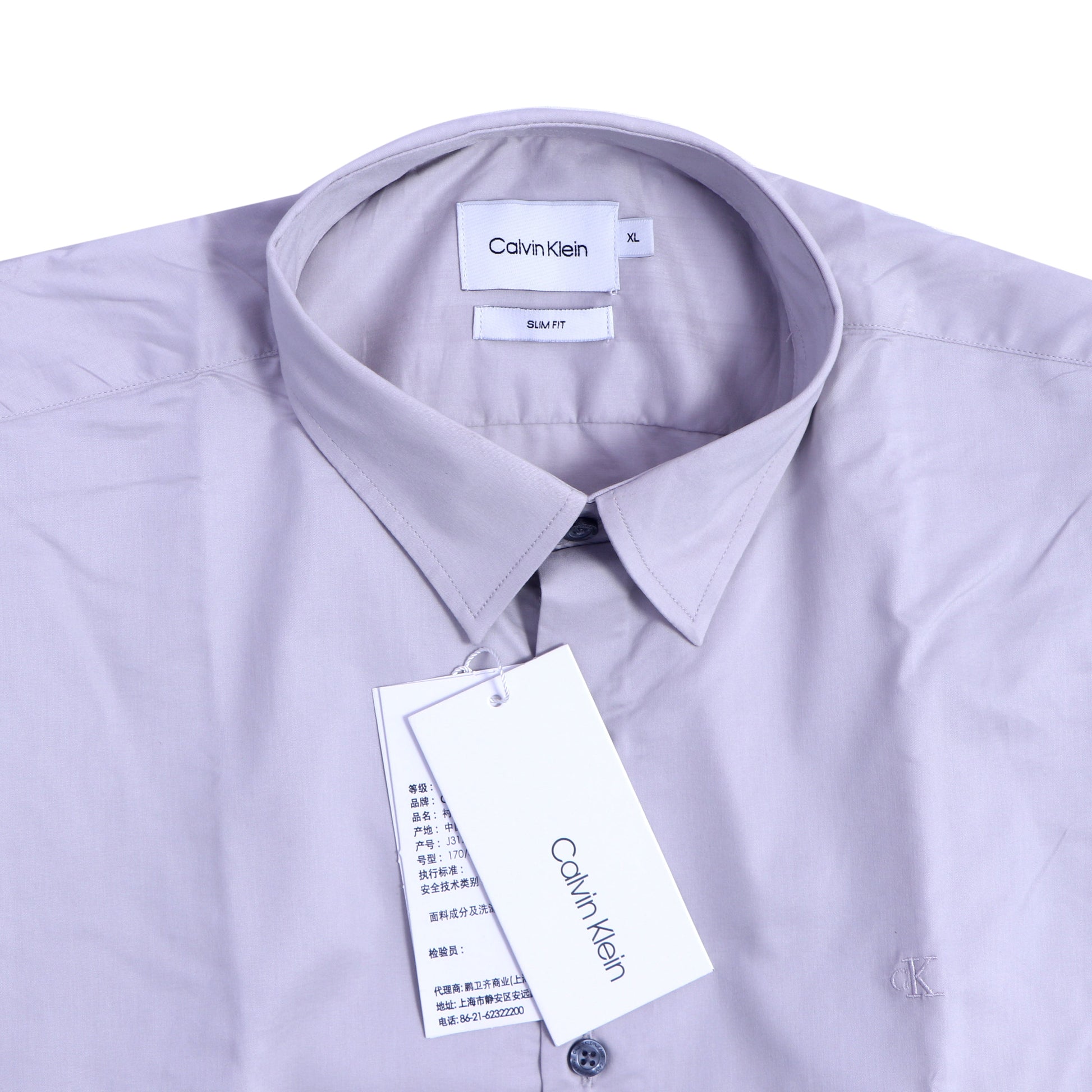 CALVIN KLEIN Serene Lilac Tailored Fit Long Sleeve Shirt