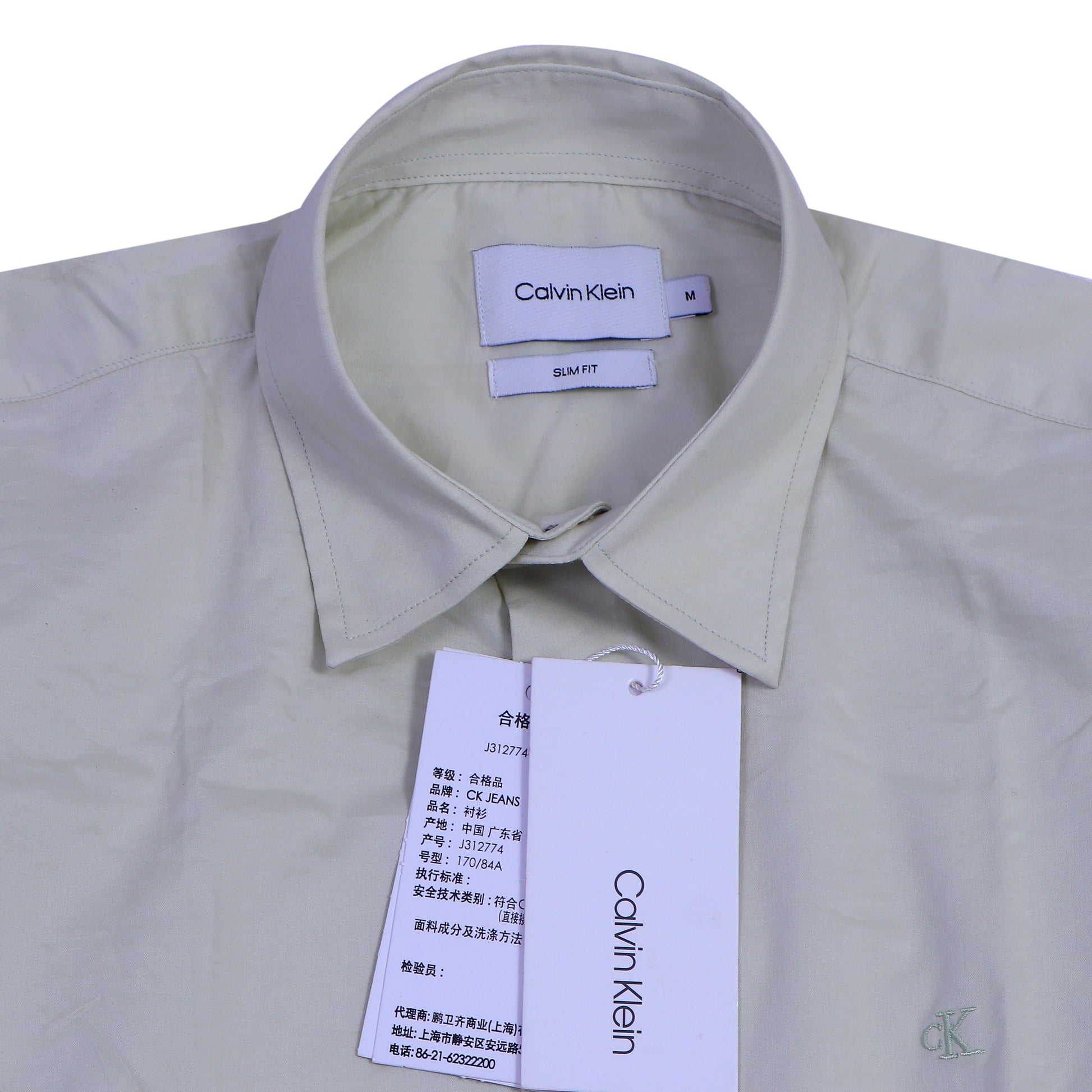 CALVIN KLEIN Serene Dune Tailored Fit Long Sleeve Shirt