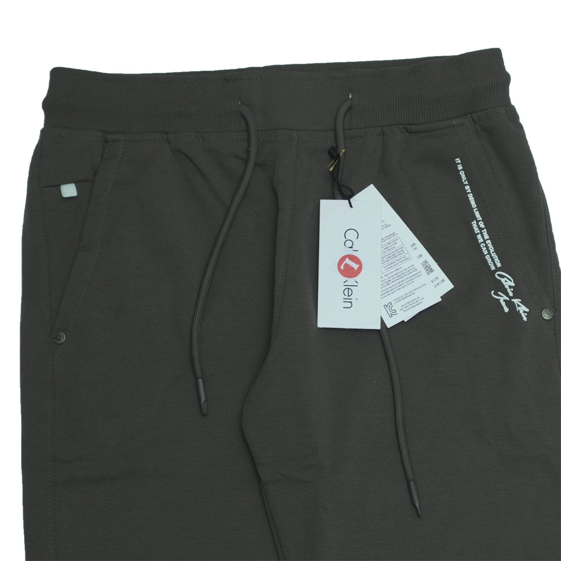 CALVIN KLEIN Forest Shadow Essential Slim Fit Jogger Pants
